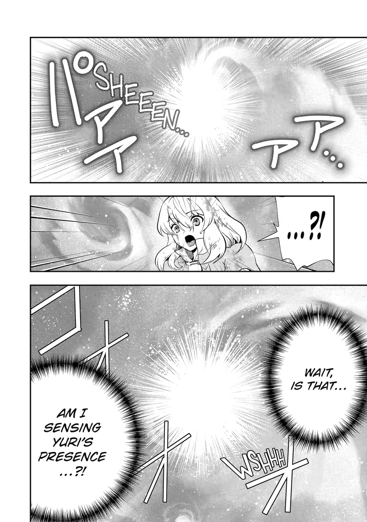 That Inferior Knight, Actually Level 999 Chapter 20 - Page 61