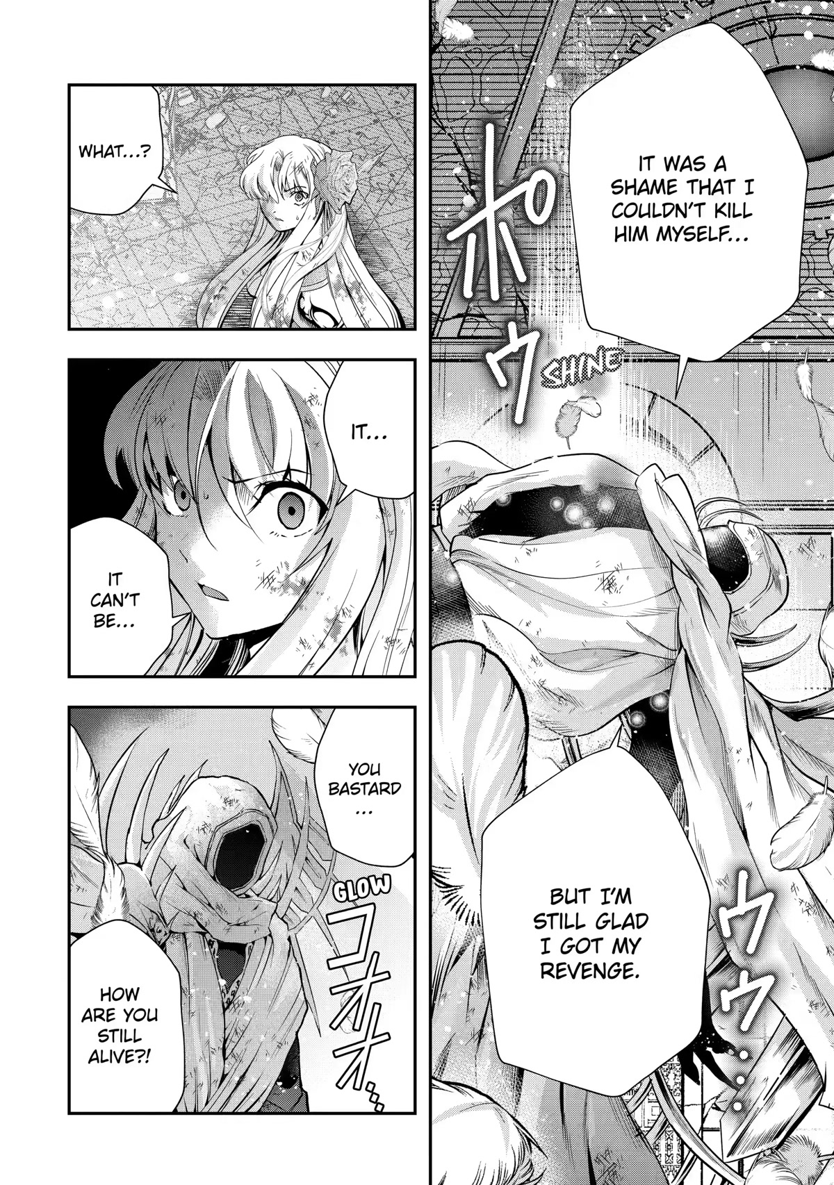 That Inferior Knight, Actually Level 999 Chapter 20 - Page 9