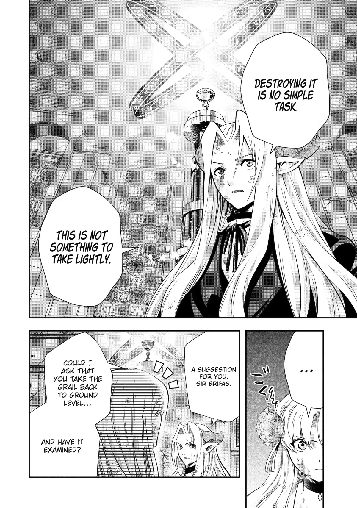 That Inferior Knight, Actually Level 999 Chapter 21 - Page 2
