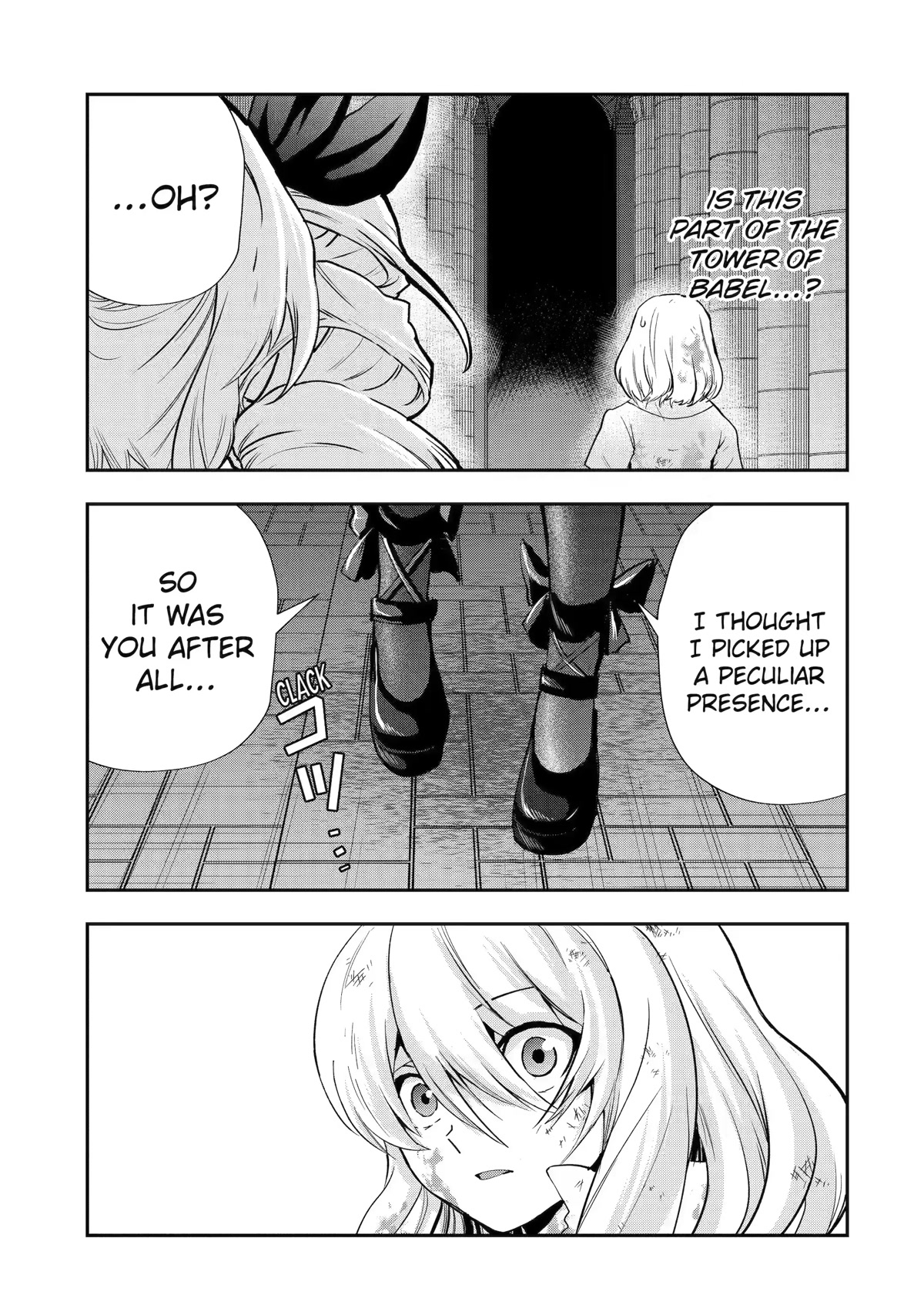 That Inferior Knight, Actually Level 999 Chapter 21 - Page 15