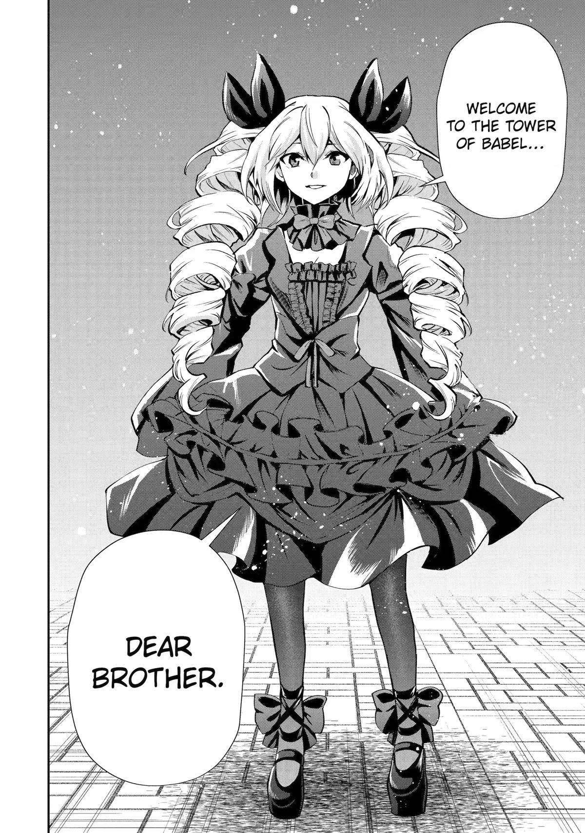 That Inferior Knight, Actually Level 999 Chapter 21 - Page 16