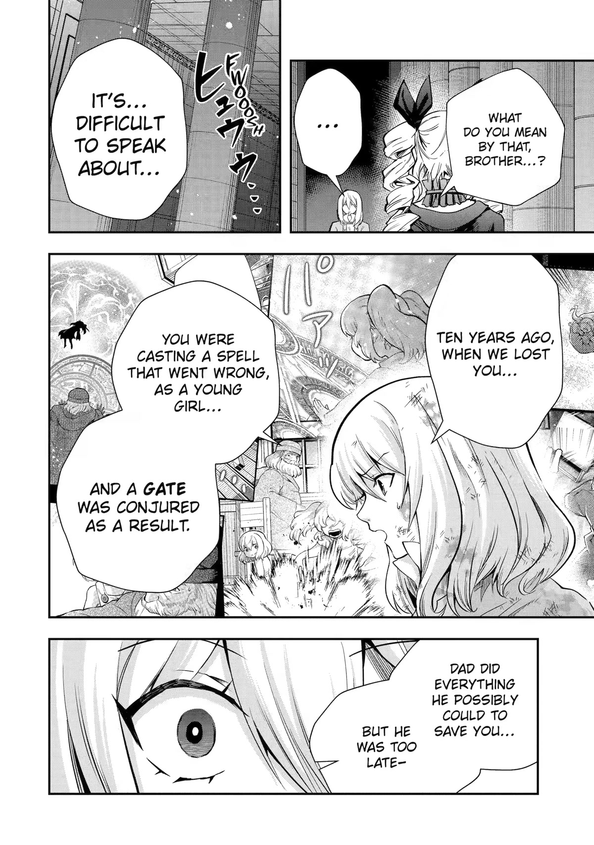 That Inferior Knight, Actually Level 999 Chapter 21 - Page 20