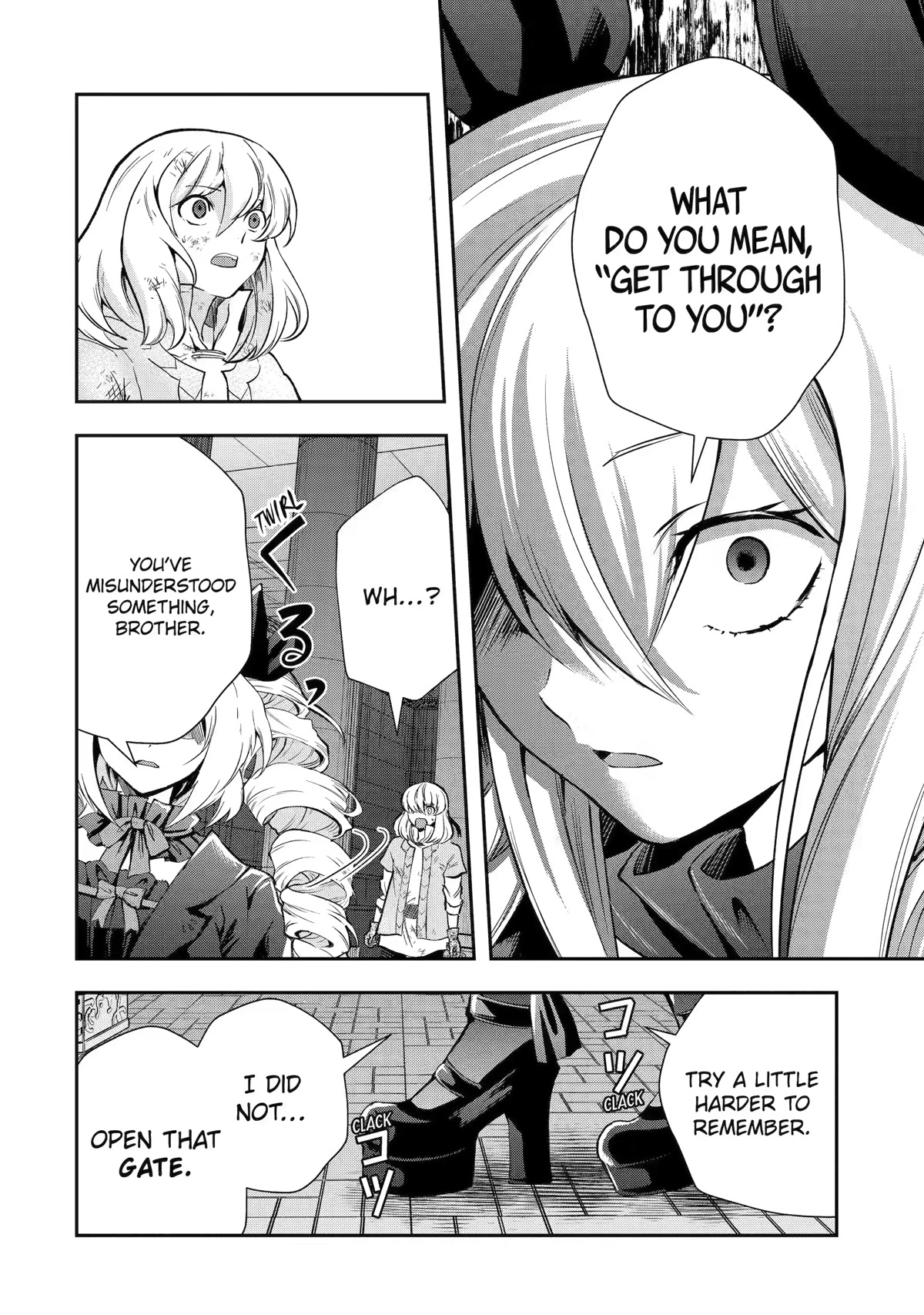 That Inferior Knight, Actually Level 999 Chapter 21 - Page 24