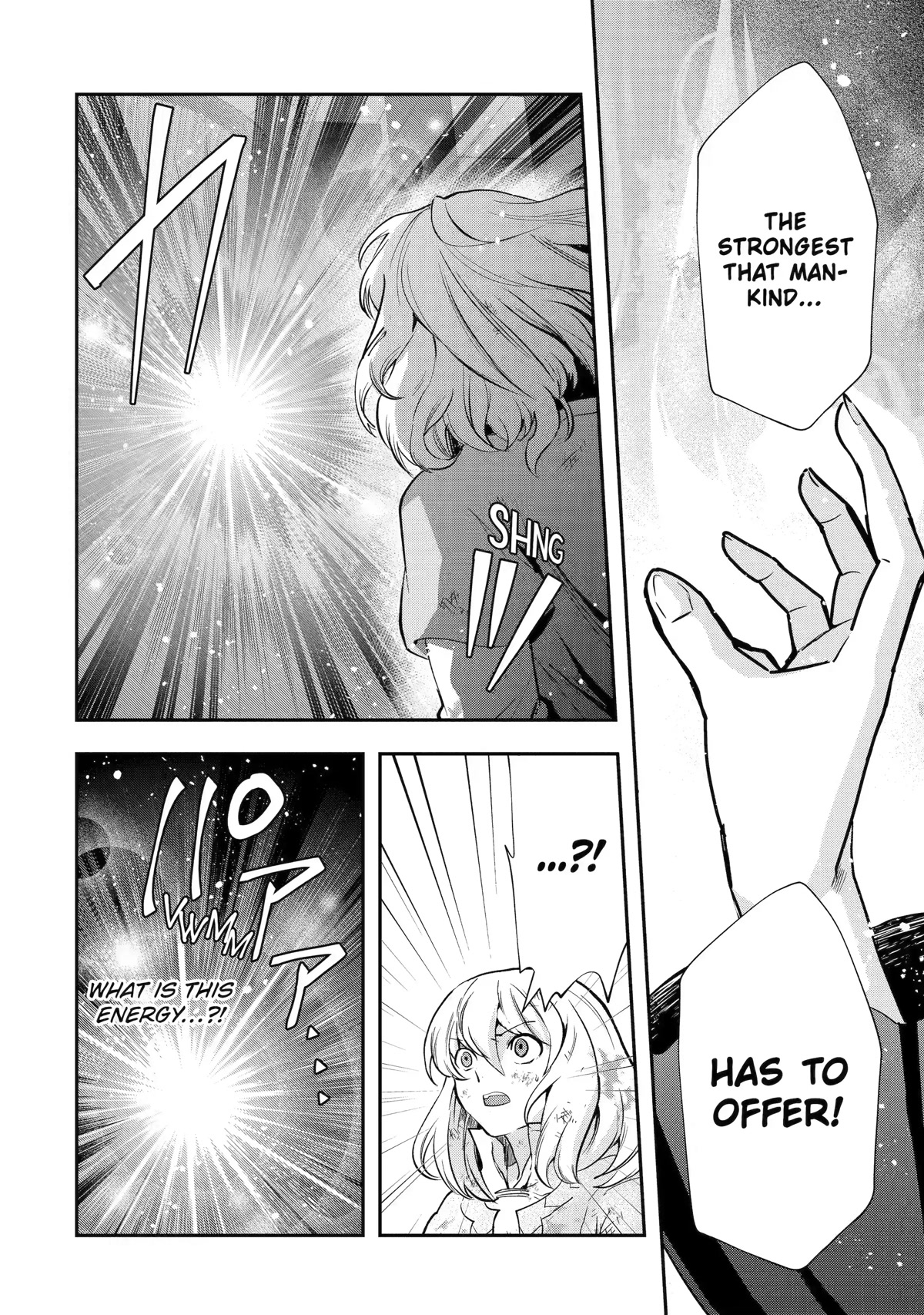 That Inferior Knight, Actually Level 999 Chapter 21 - Page 32