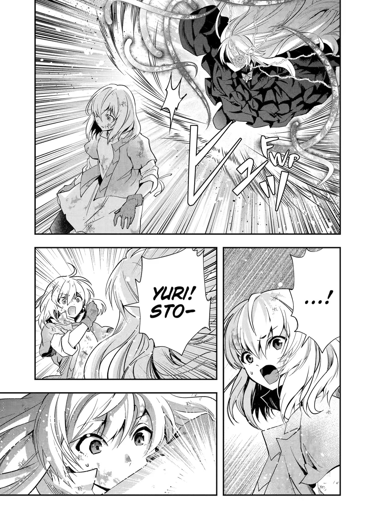 That Inferior Knight, Actually Level 999 Chapter 21 - Page 37