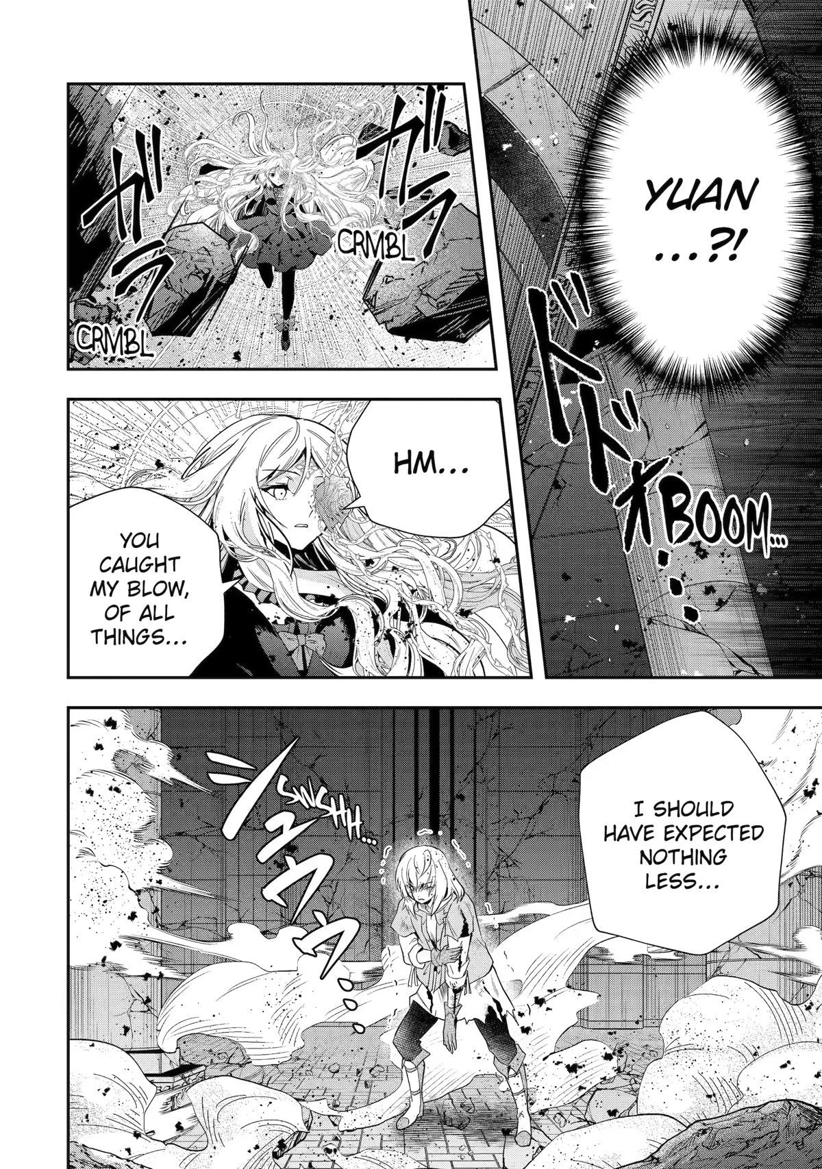 That Inferior Knight, Actually Level 999 Chapter 21 - Page 39