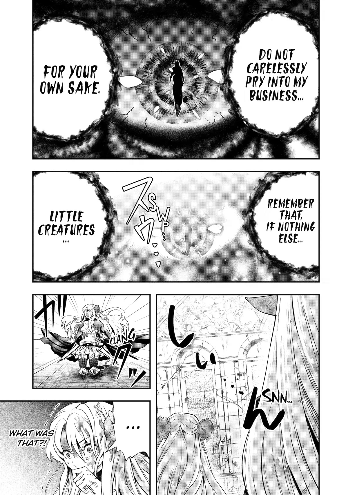 That Inferior Knight, Actually Level 999 Chapter 21 - Page 5