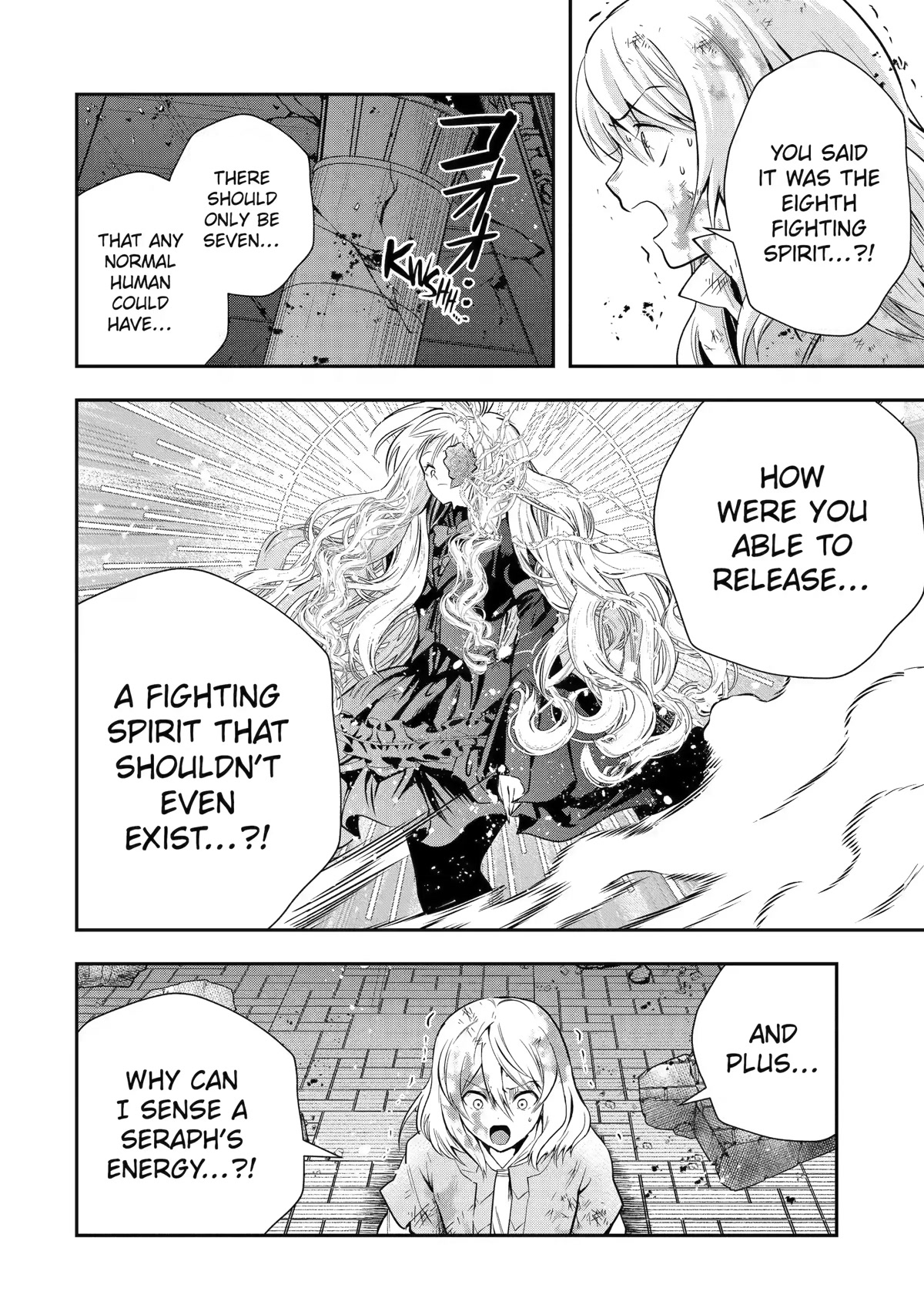 That Inferior Knight, Actually Level 999 Chapter 21 - Page 41