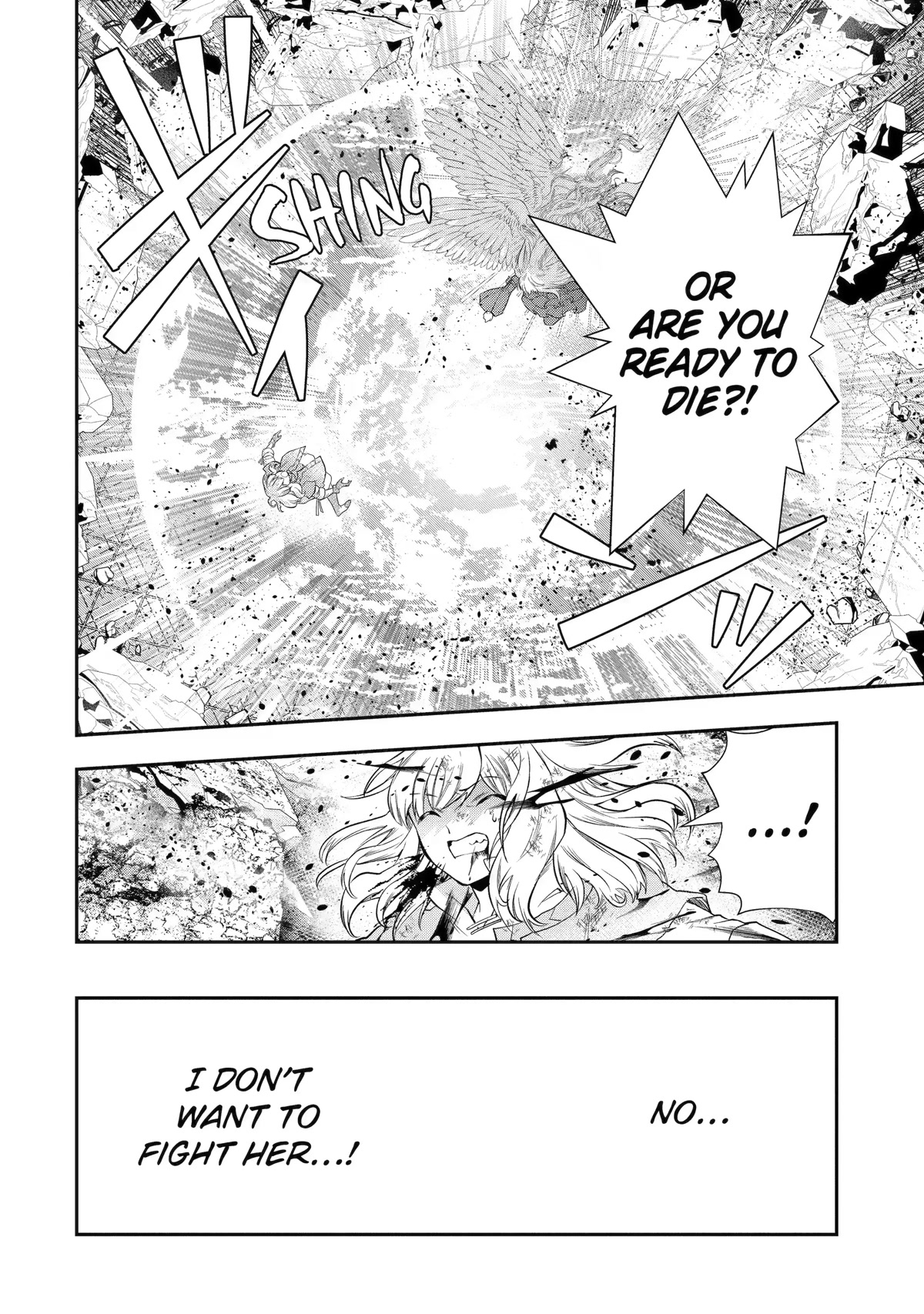 That Inferior Knight, Actually Level 999 Chapter 21 - Page 47