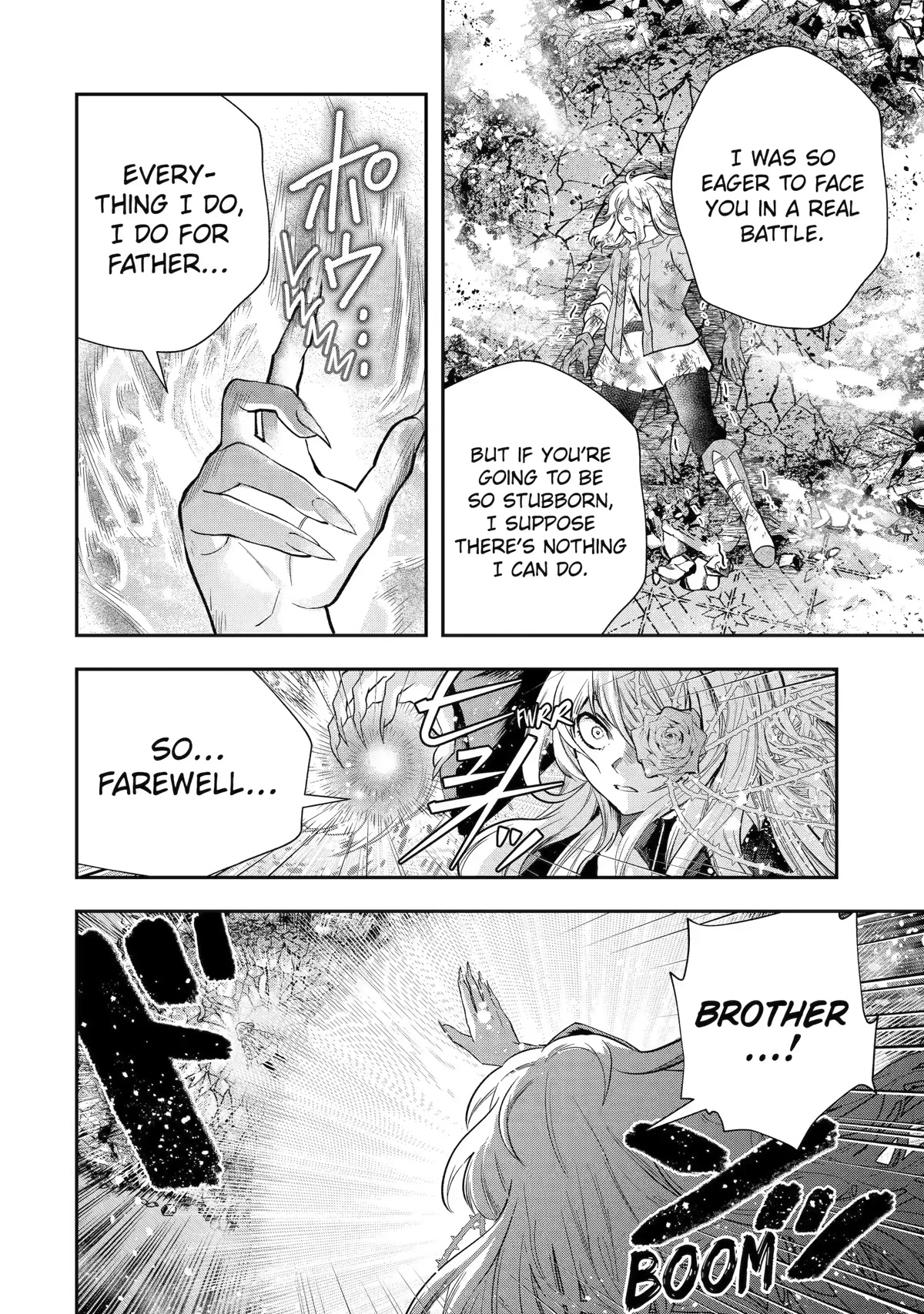 That Inferior Knight, Actually Level 999 Chapter 21 - Page 49