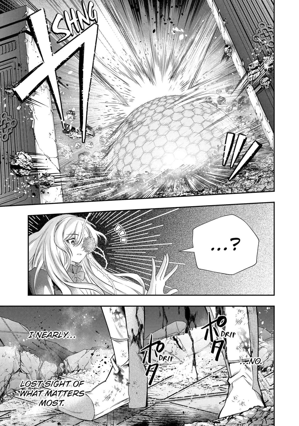 That Inferior Knight, Actually Level 999 Chapter 21 - Page 52