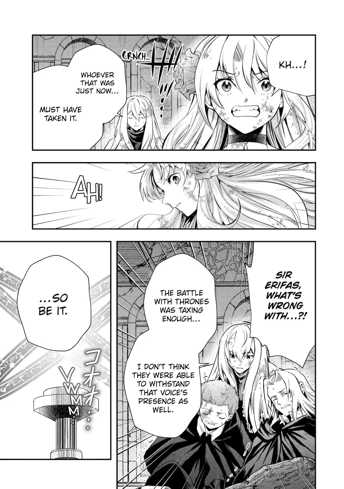 That Inferior Knight, Actually Level 999 Chapter 21 - Page 7