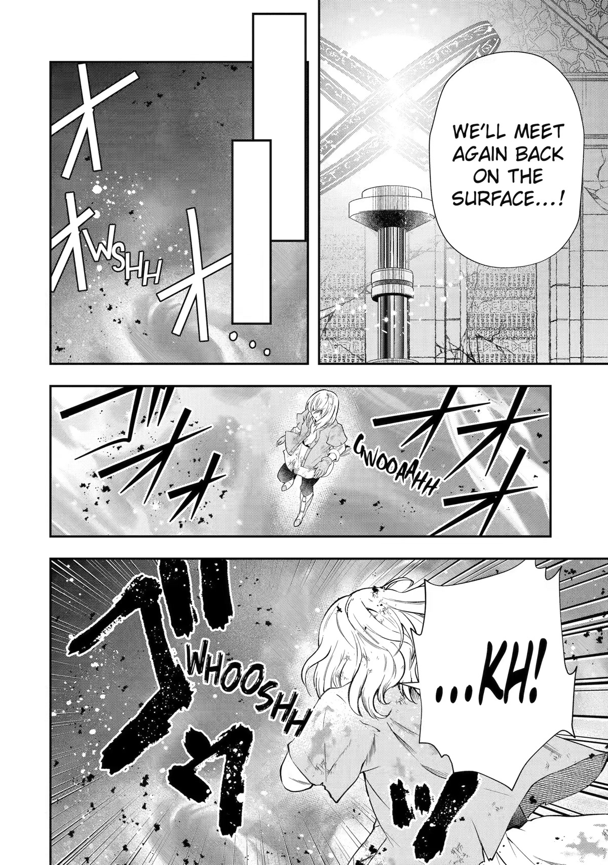That Inferior Knight, Actually Level 999 Chapter 21 - Page 10