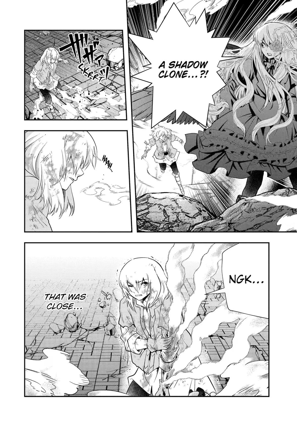 That Inferior Knight, Actually Level 999 Chapter 22 - Page 11
