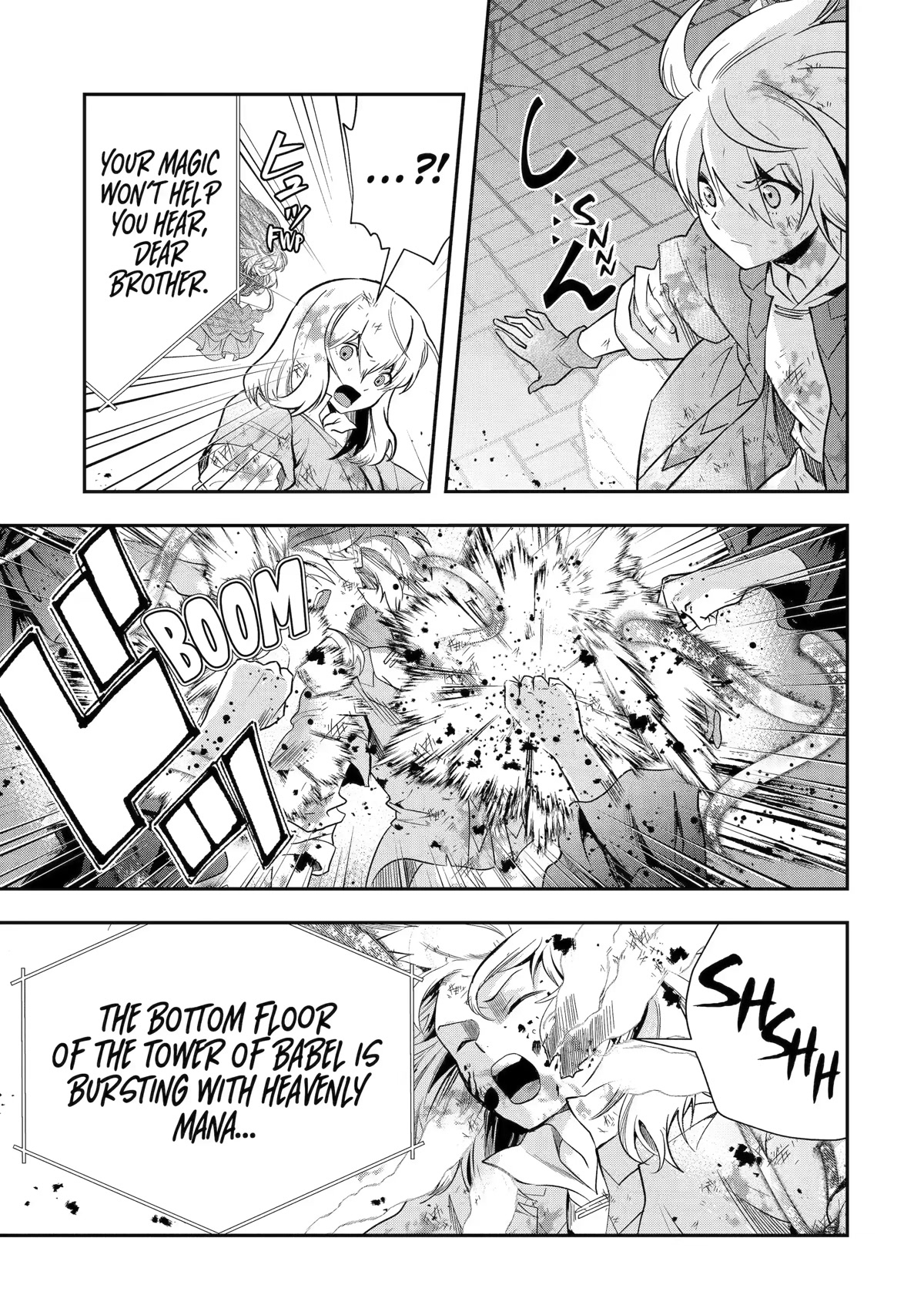 That Inferior Knight, Actually Level 999 Chapter 22 - Page 14