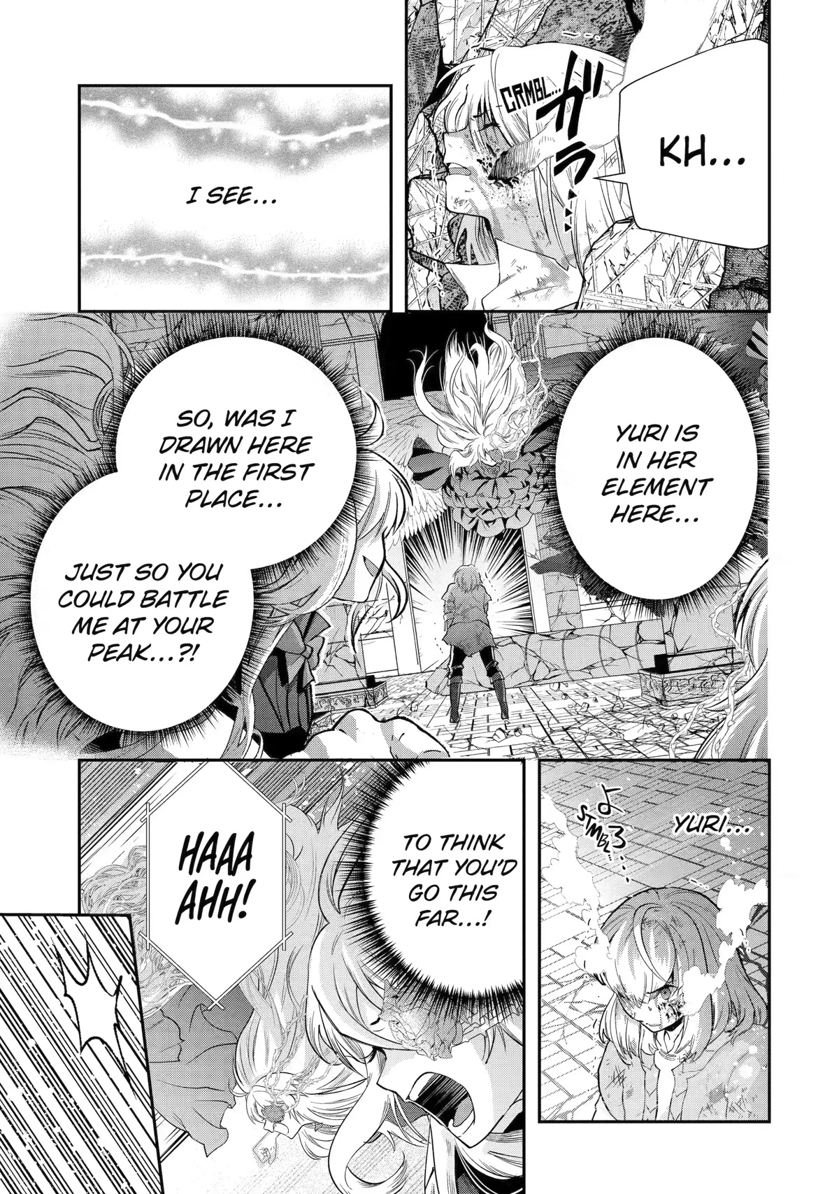 That Inferior Knight, Actually Level 999 Chapter 22 - Page 16