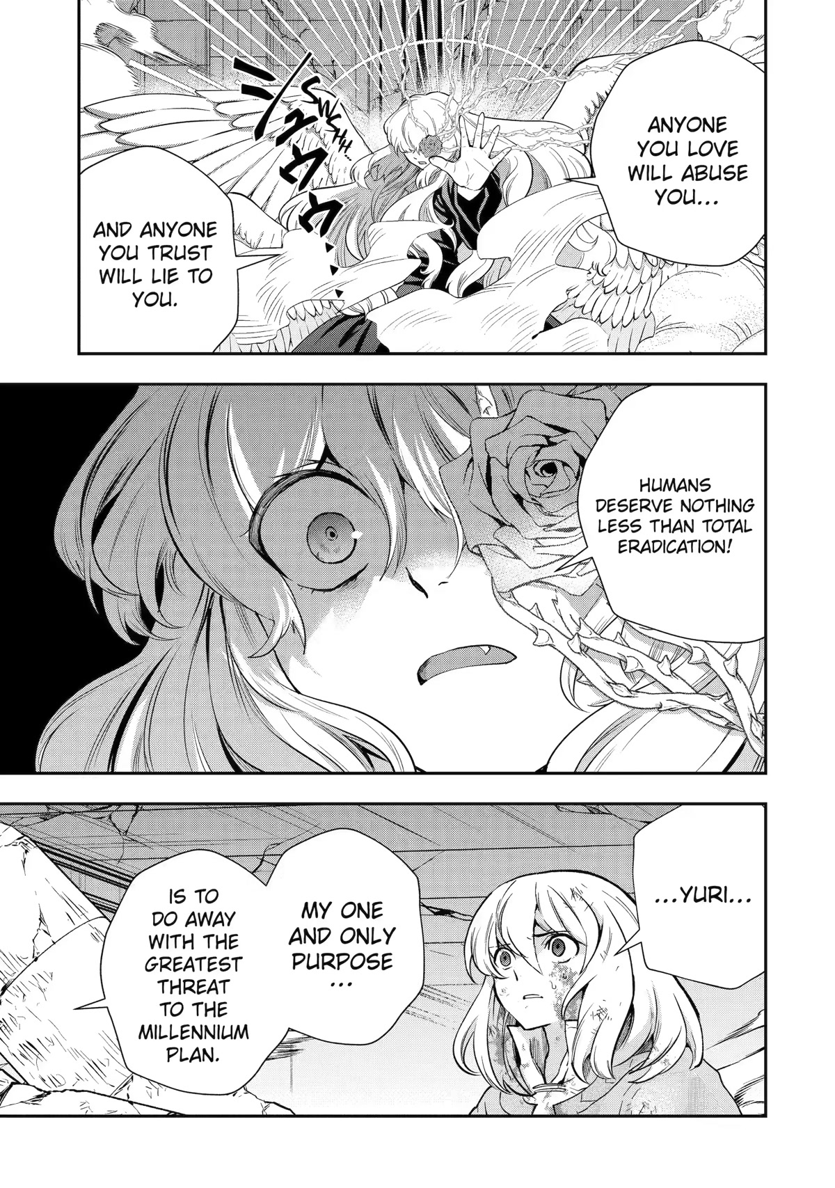 That Inferior Knight, Actually Level 999 Chapter 22 - Page 3