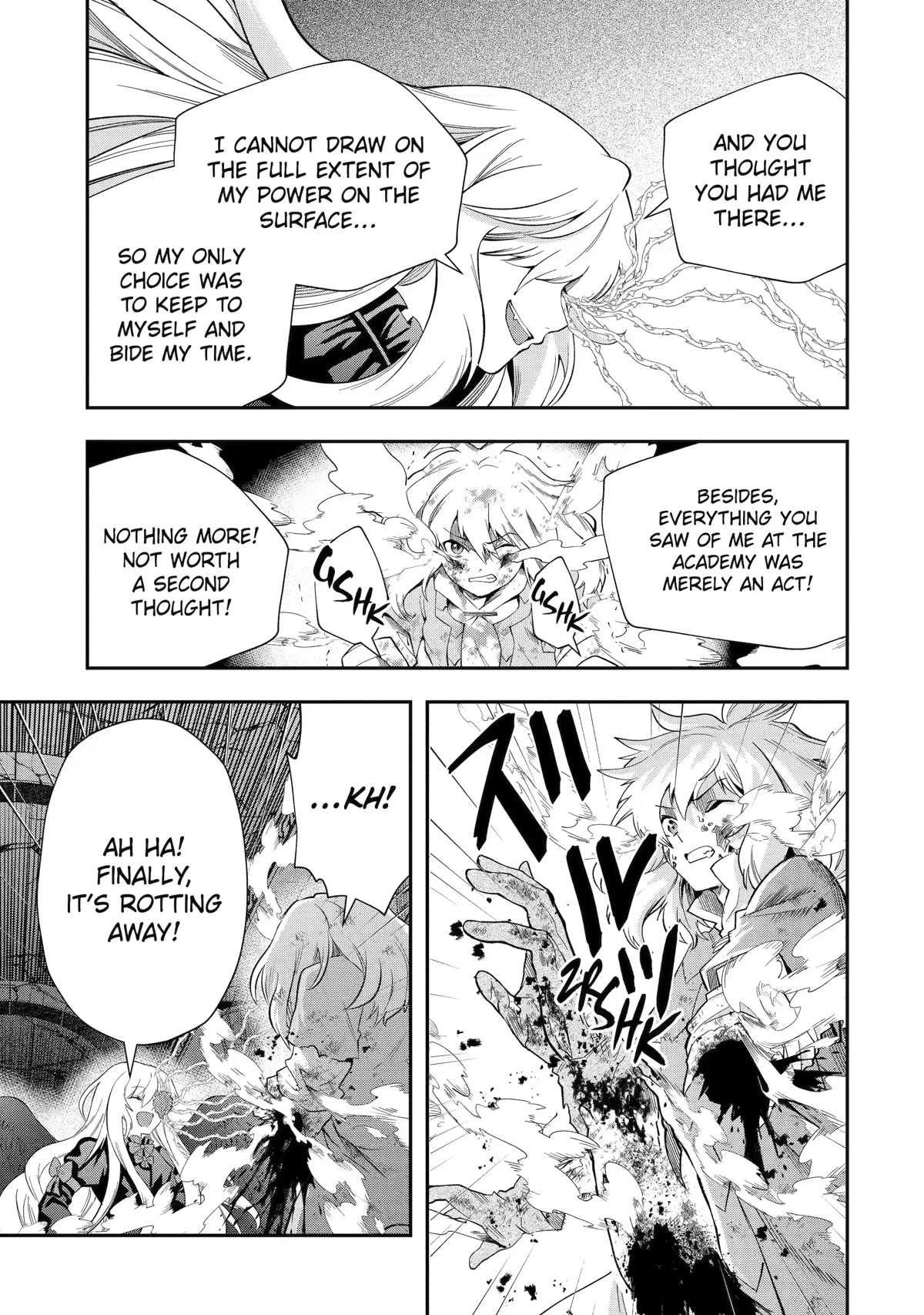 That Inferior Knight, Actually Level 999 Chapter 22 - Page 24