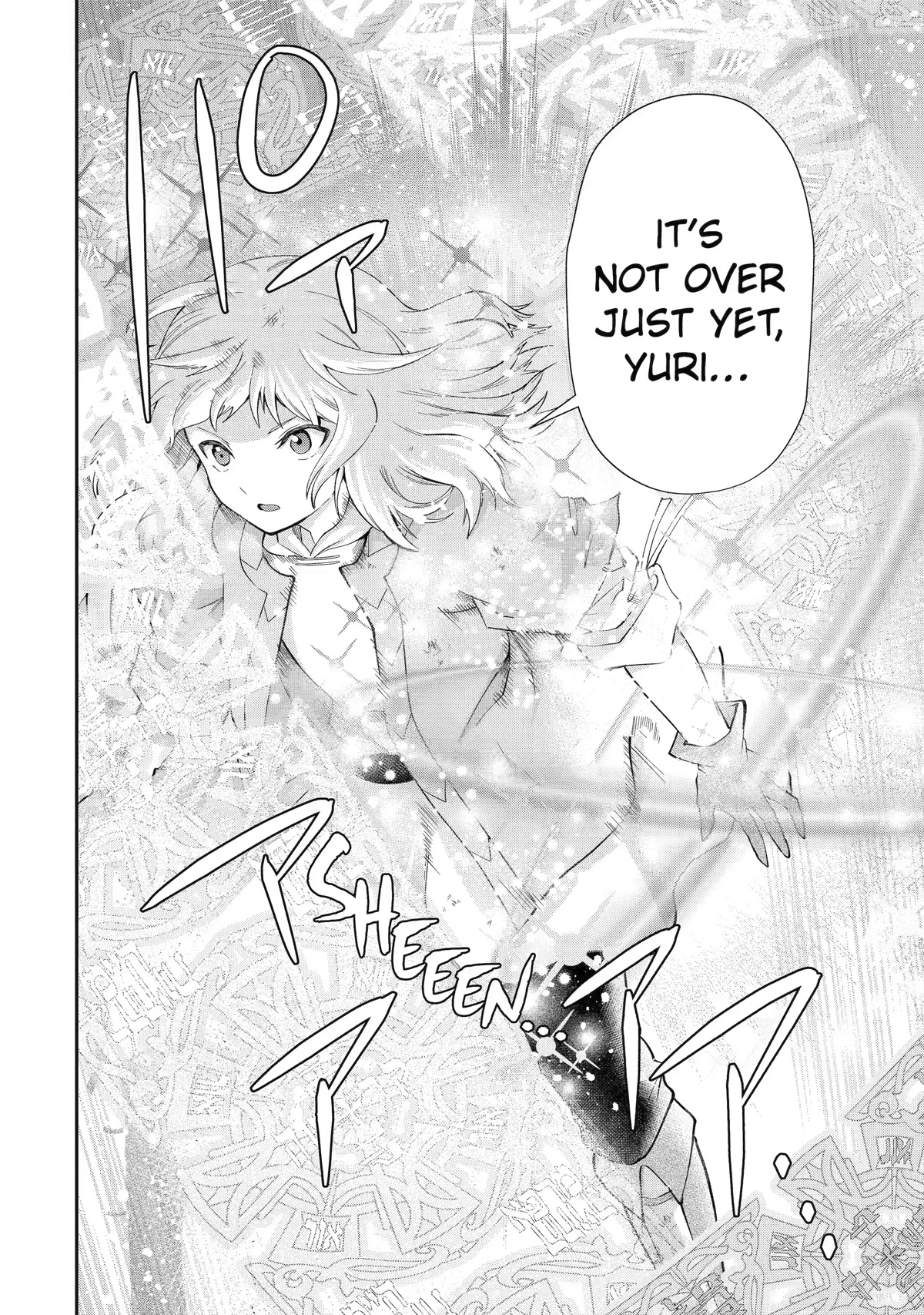 That Inferior Knight, Actually Level 999 Chapter 22 - Page 27