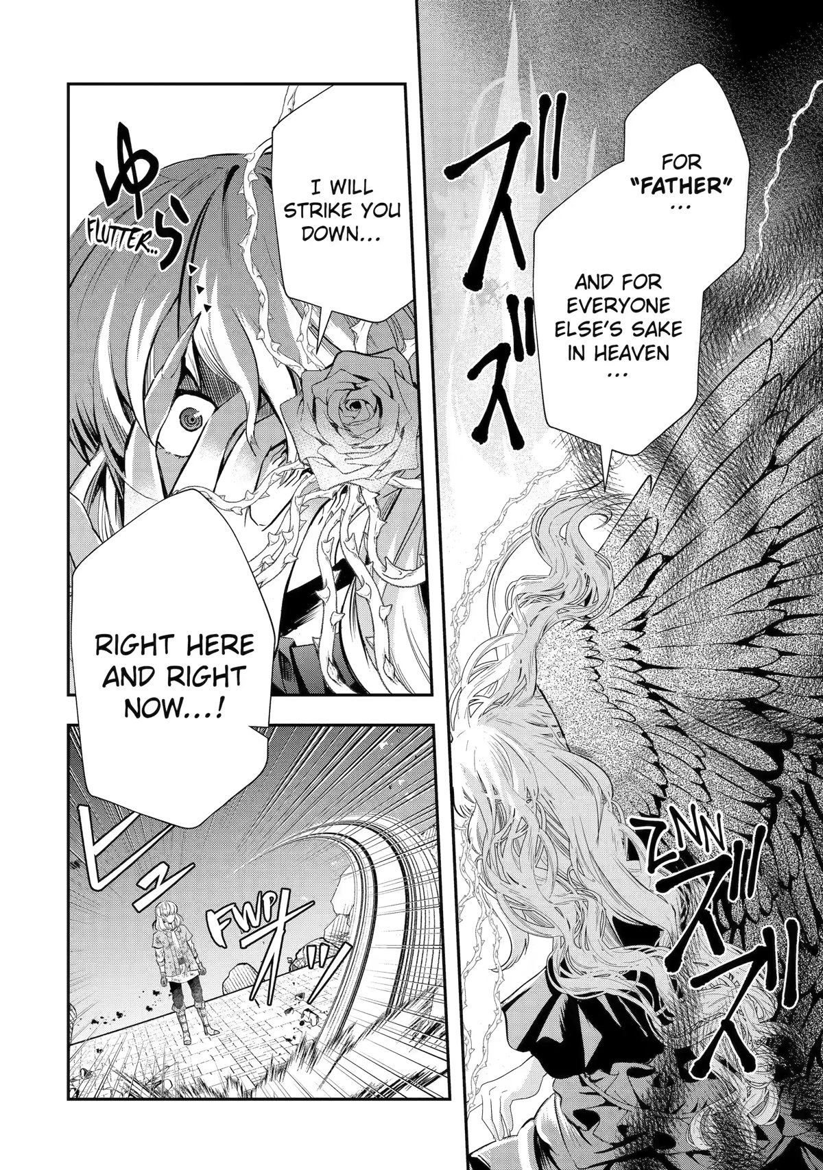 That Inferior Knight, Actually Level 999 Chapter 22 - Page 4