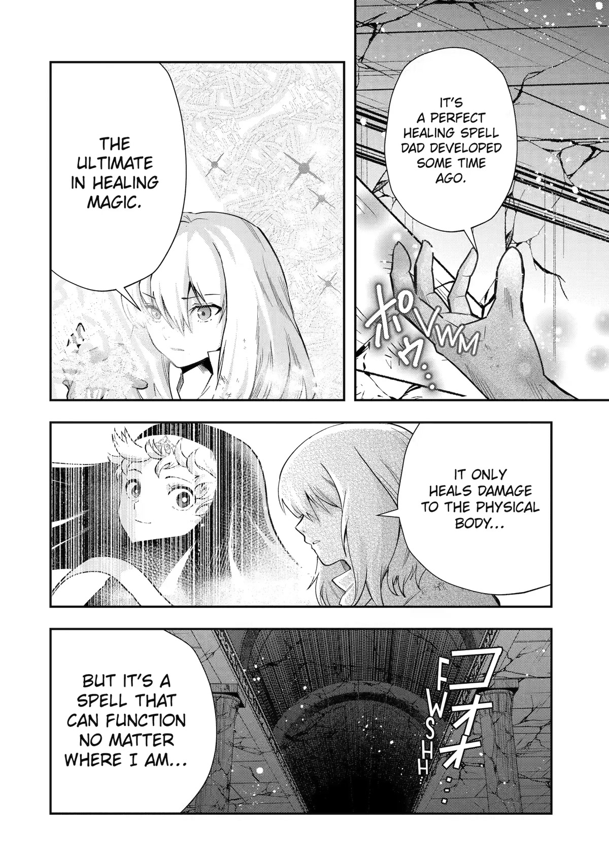 That Inferior Knight, Actually Level 999 Chapter 22 - Page 31