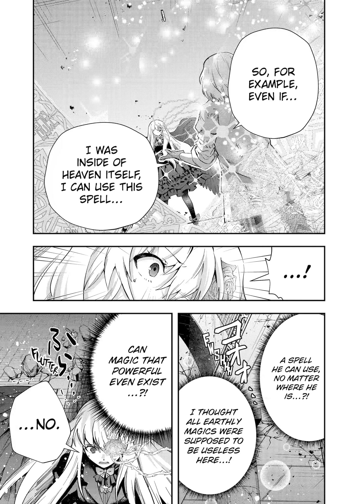 That Inferior Knight, Actually Level 999 Chapter 22 - Page 32