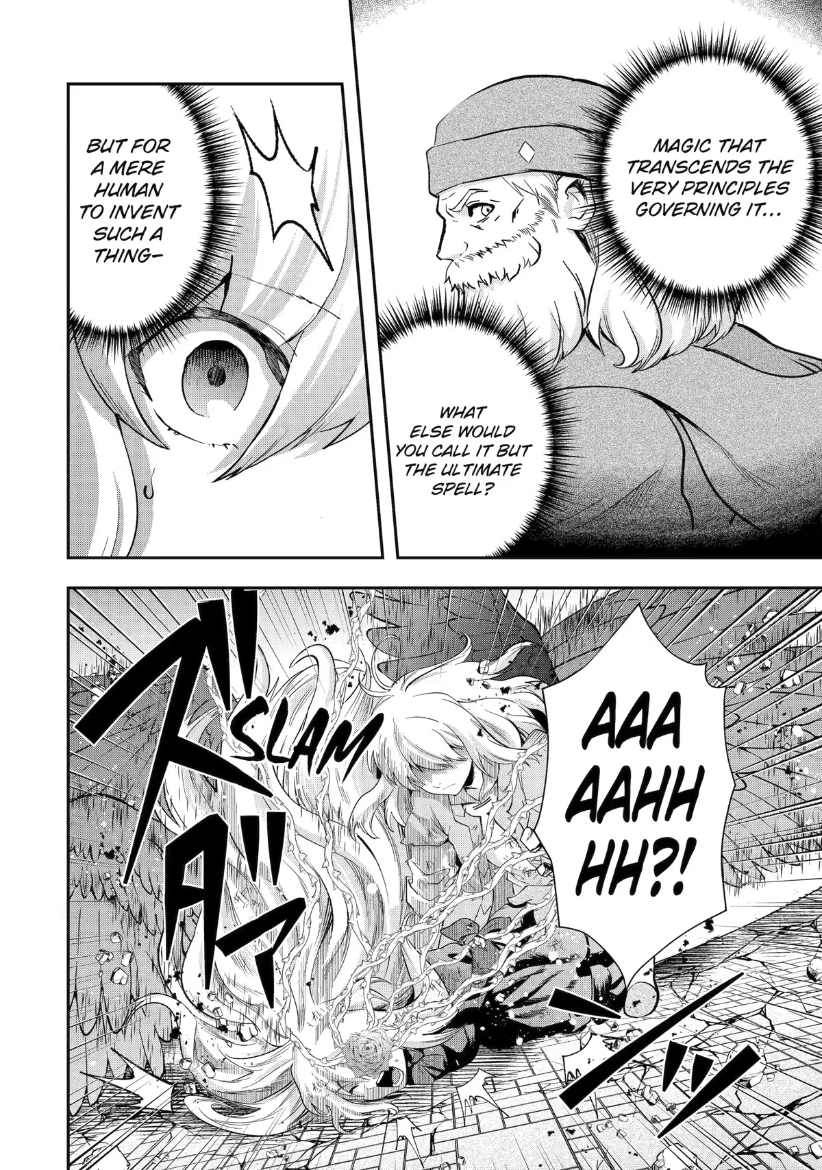 That Inferior Knight, Actually Level 999 Chapter 22 - Page 33
