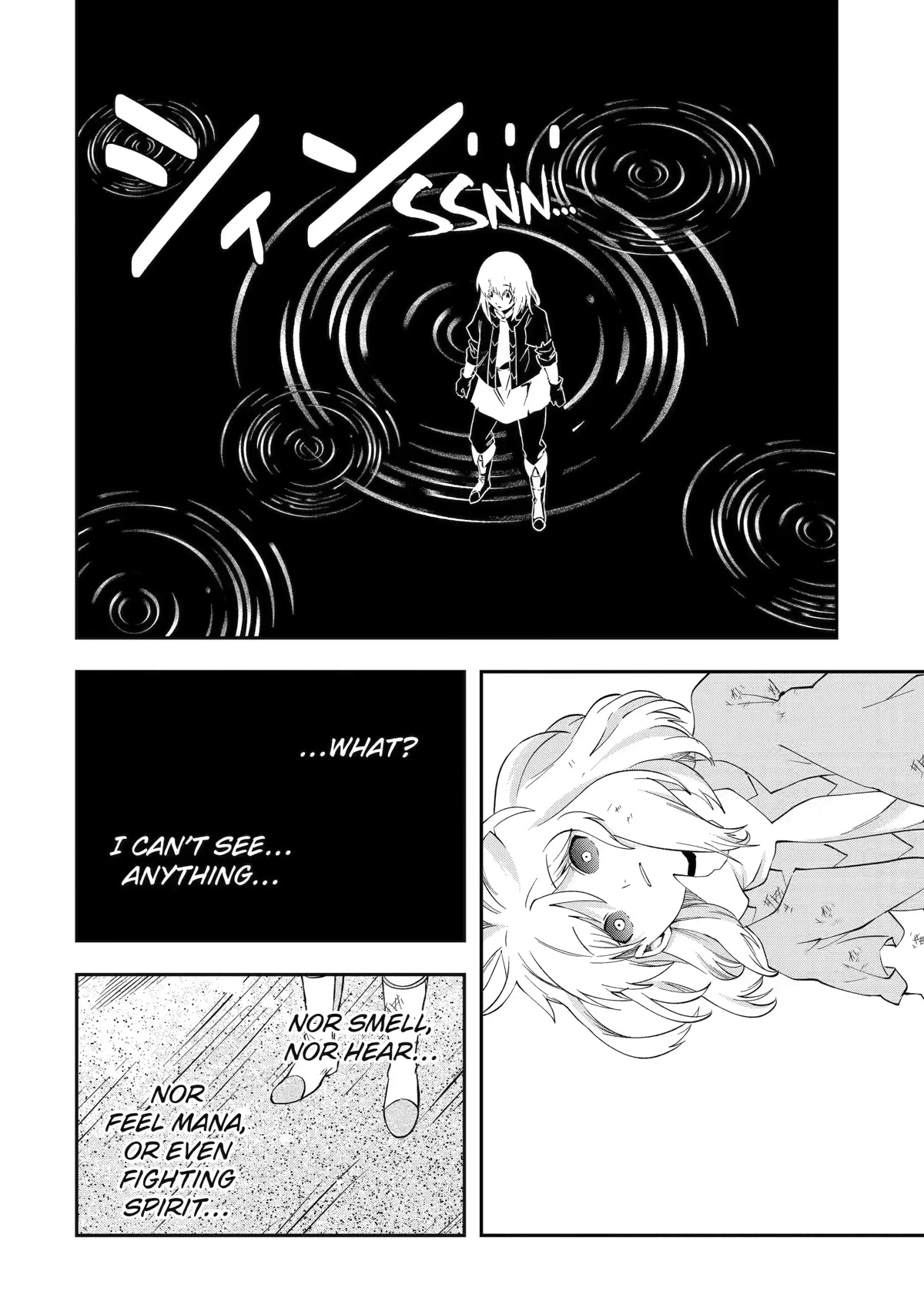 That Inferior Knight, Actually Level 999 Chapter 22 - Page 42
