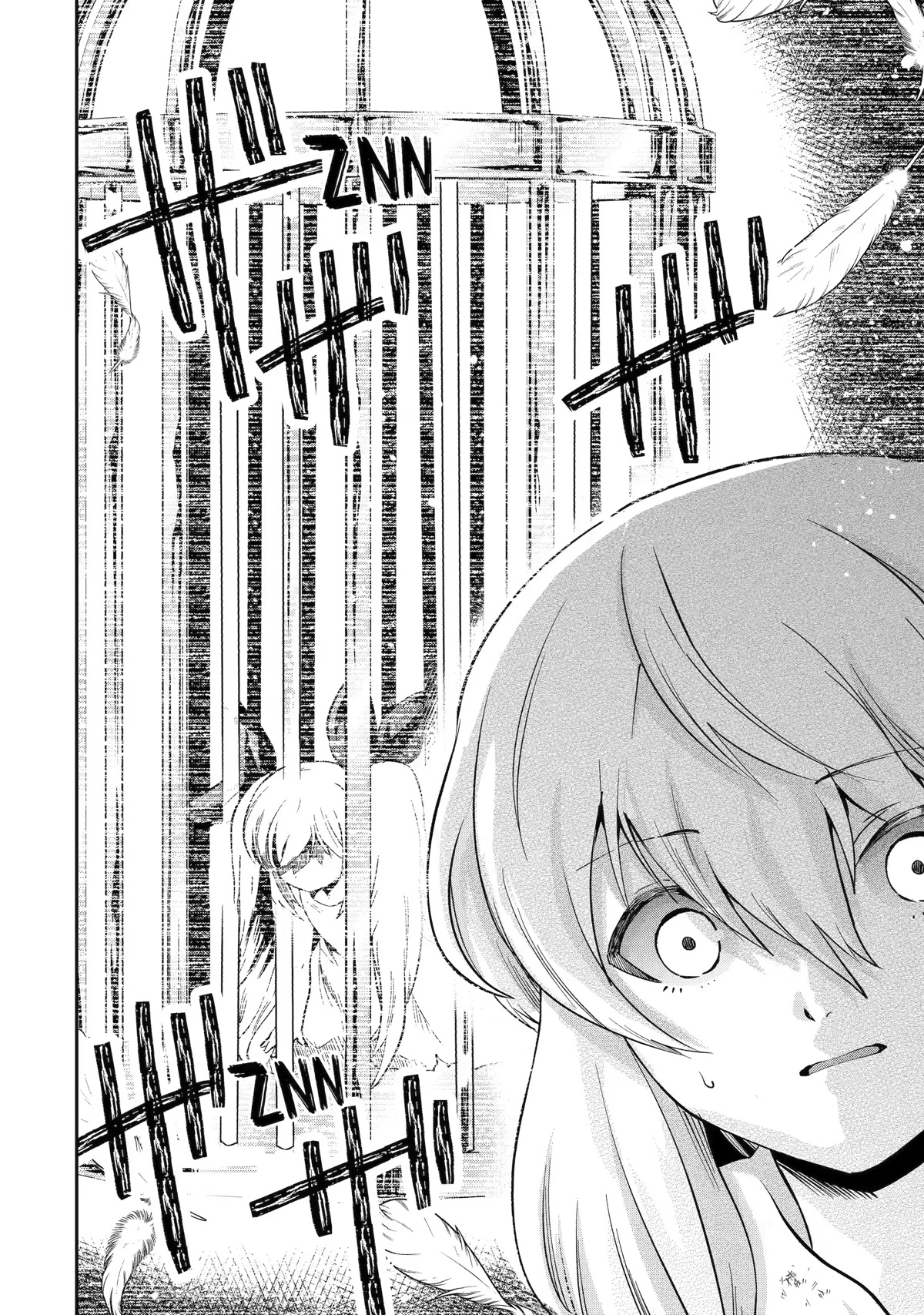 That Inferior Knight, Actually Level 999 Chapter 22 - Page 44