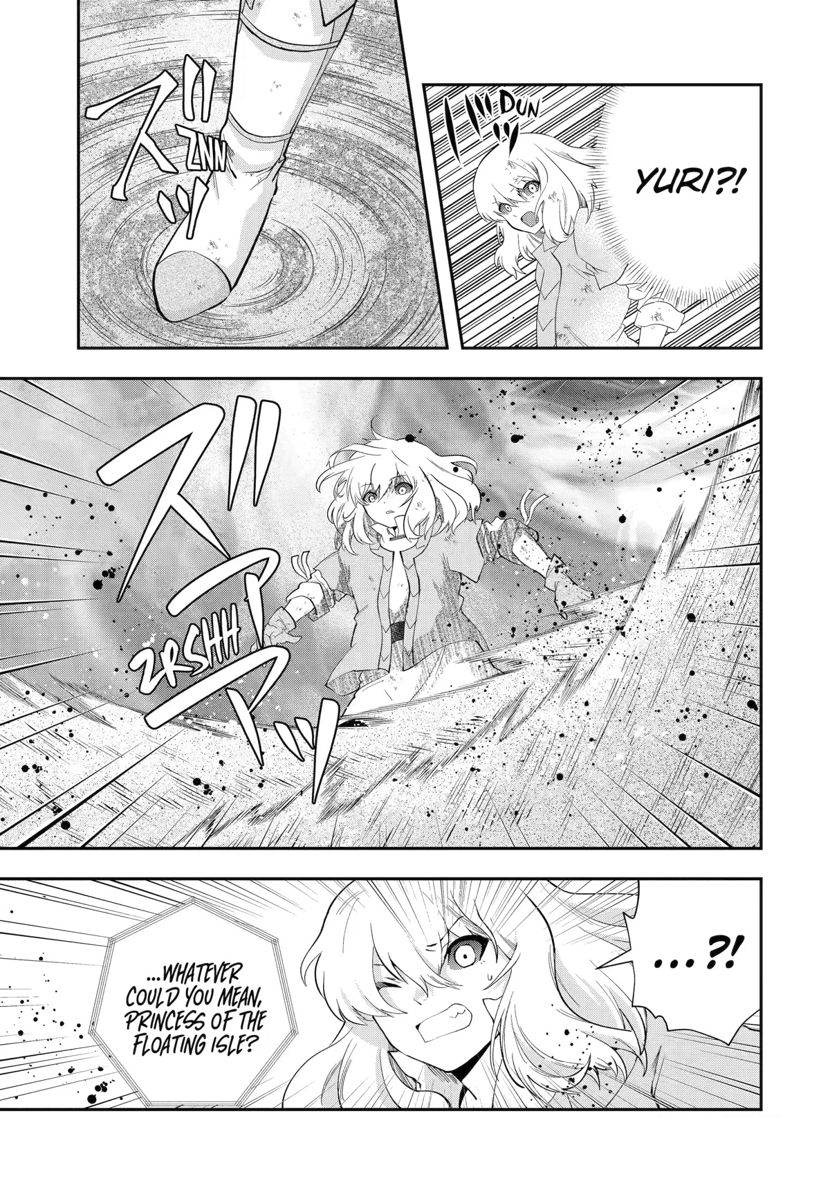 That Inferior Knight, Actually Level 999 Chapter 22 - Page 47