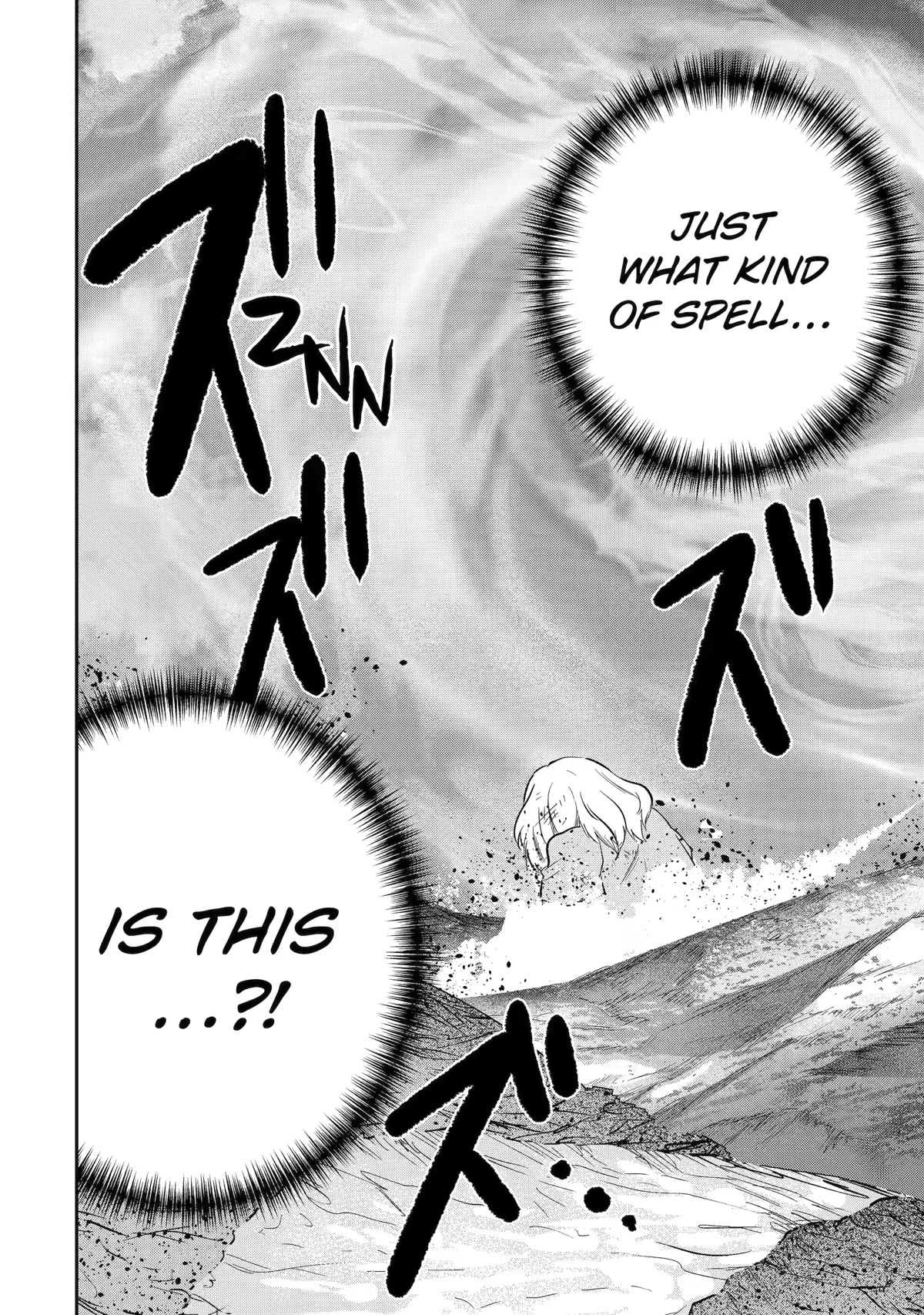 That Inferior Knight, Actually Level 999 Chapter 22 - Page 50