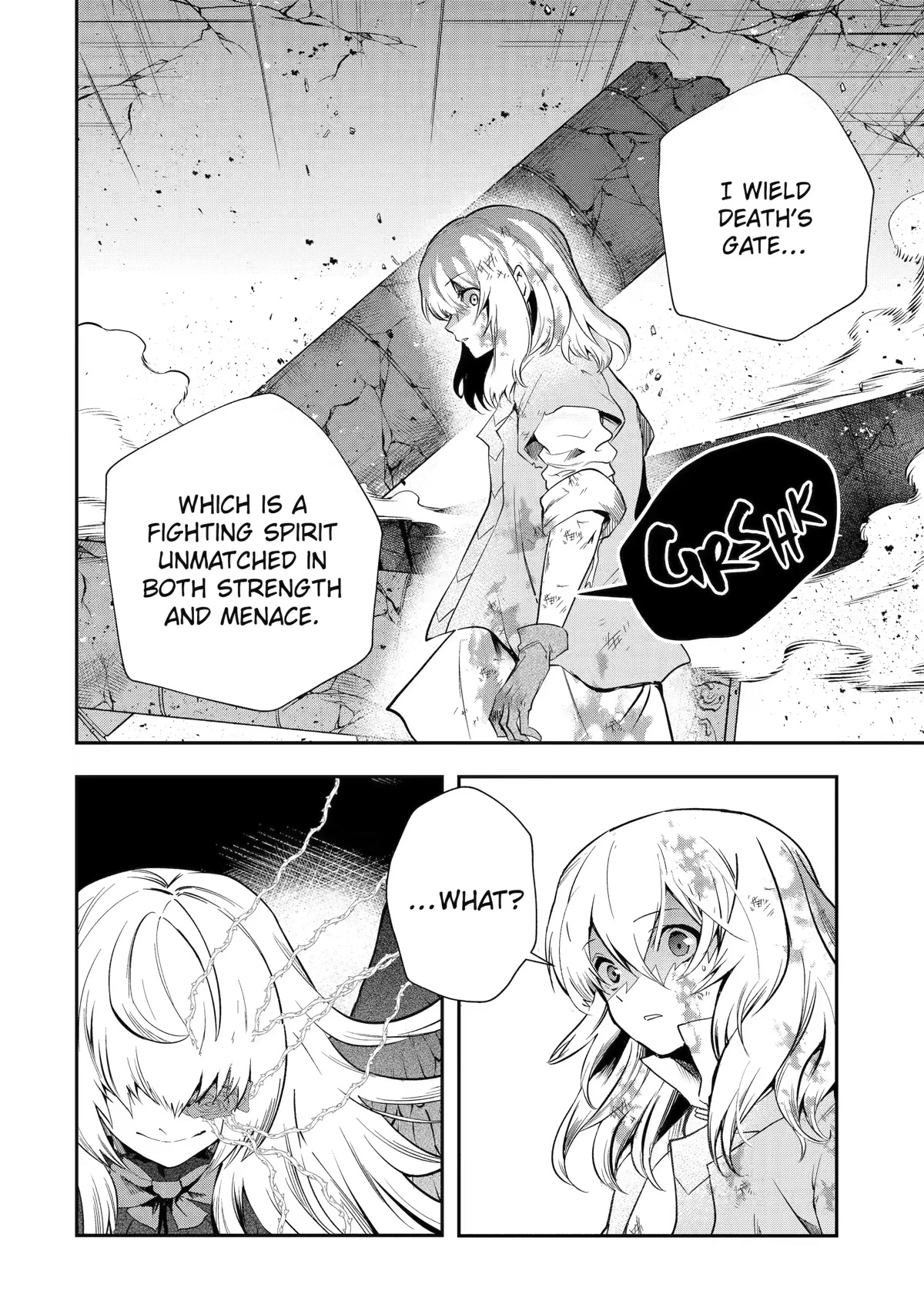 That Inferior Knight, Actually Level 999 Chapter 22 - Page 7