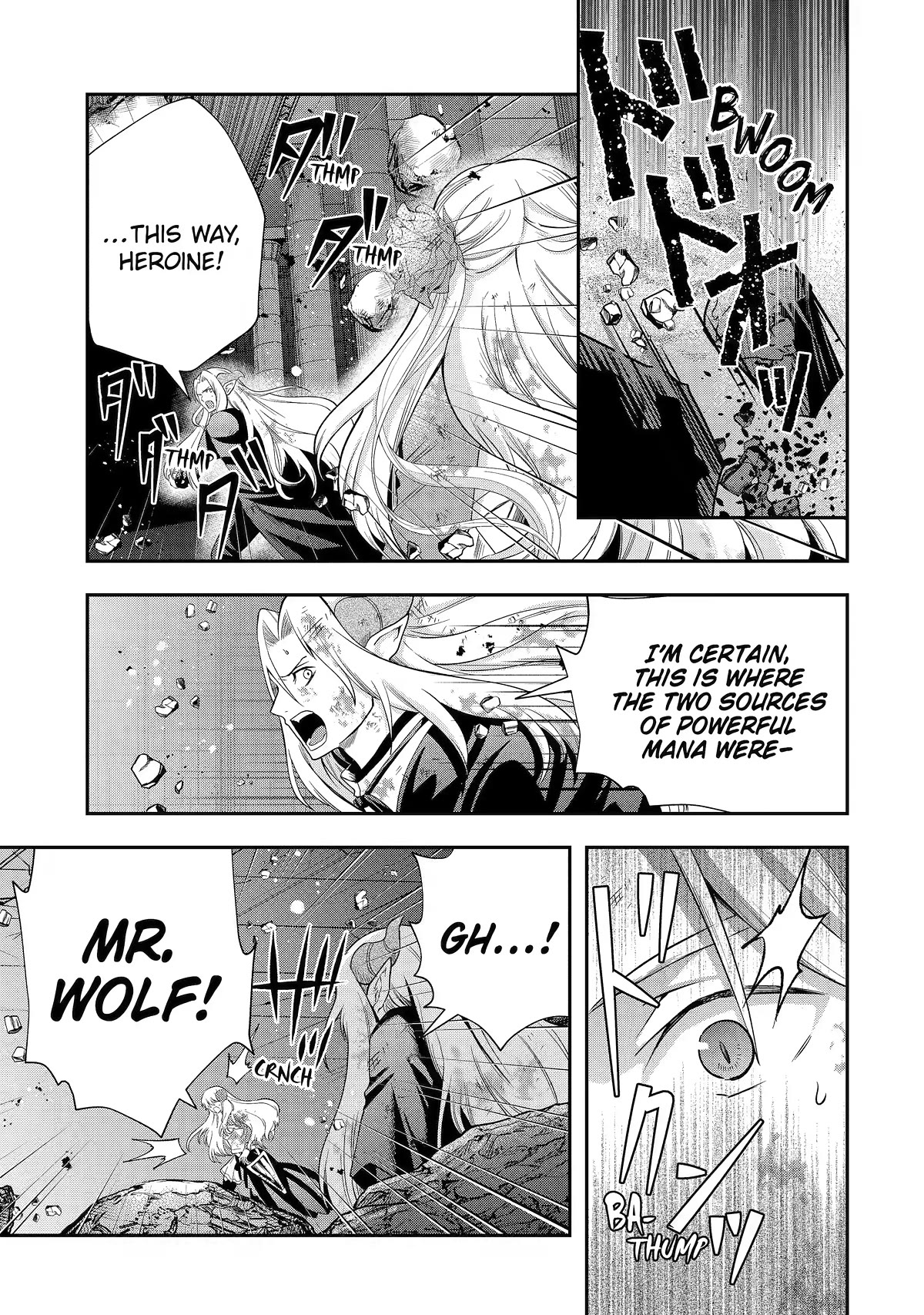 That Inferior Knight, Actually Level 999 Chapter 23 - Page 1
