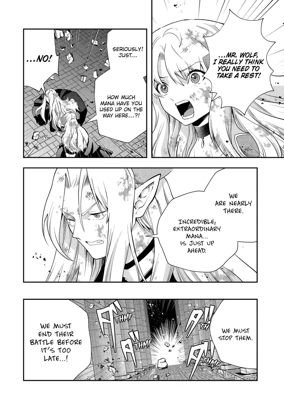 That Inferior Knight, Actually Level 999 Chapter 23 - Page 2