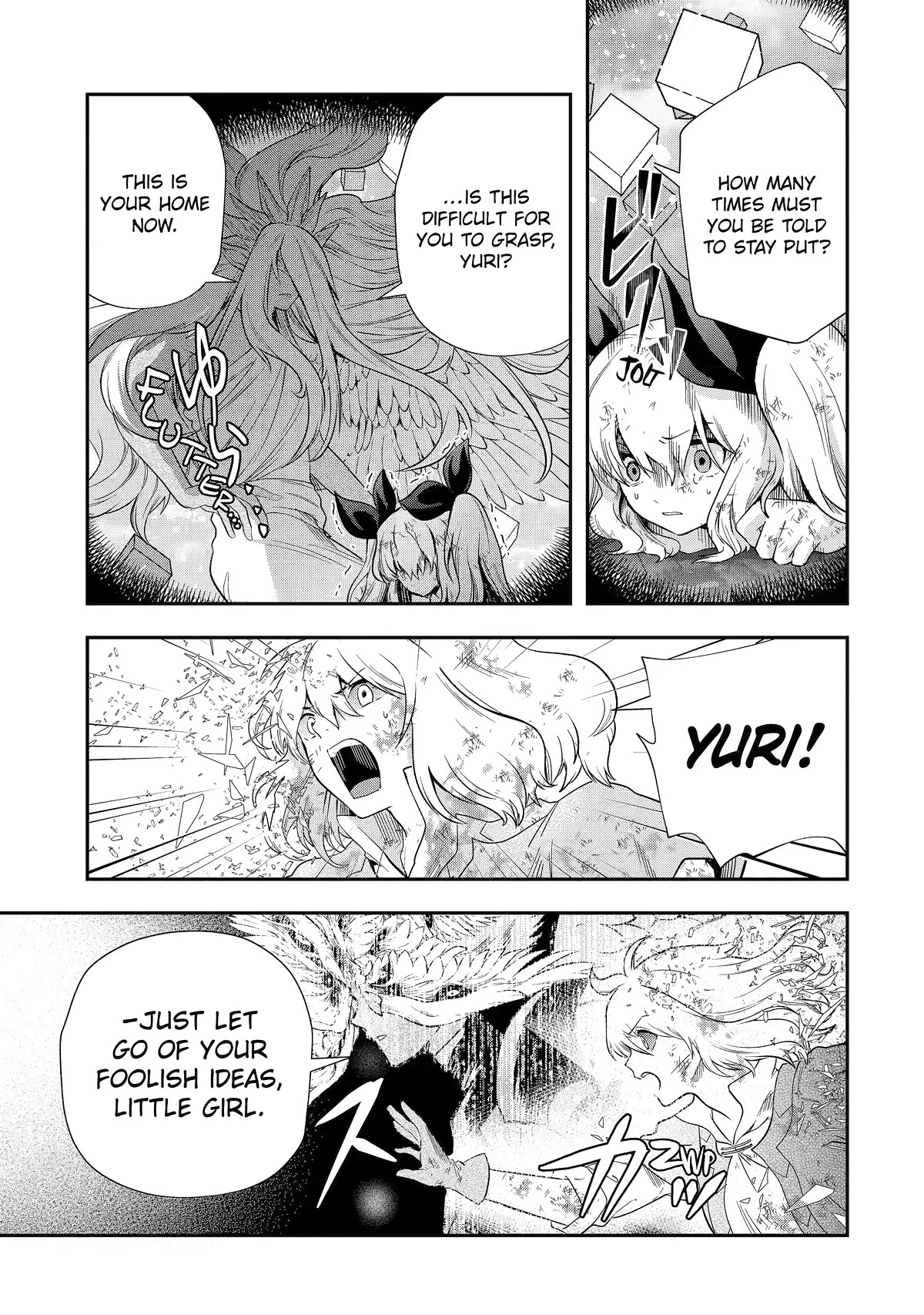That Inferior Knight, Actually Level 999 Chapter 23 - Page 12