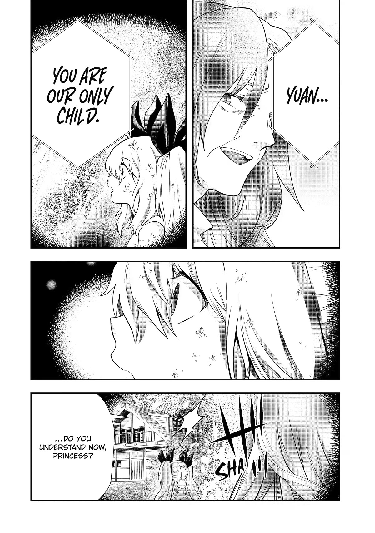 That Inferior Knight, Actually Level 999 Chapter 23 - Page 19