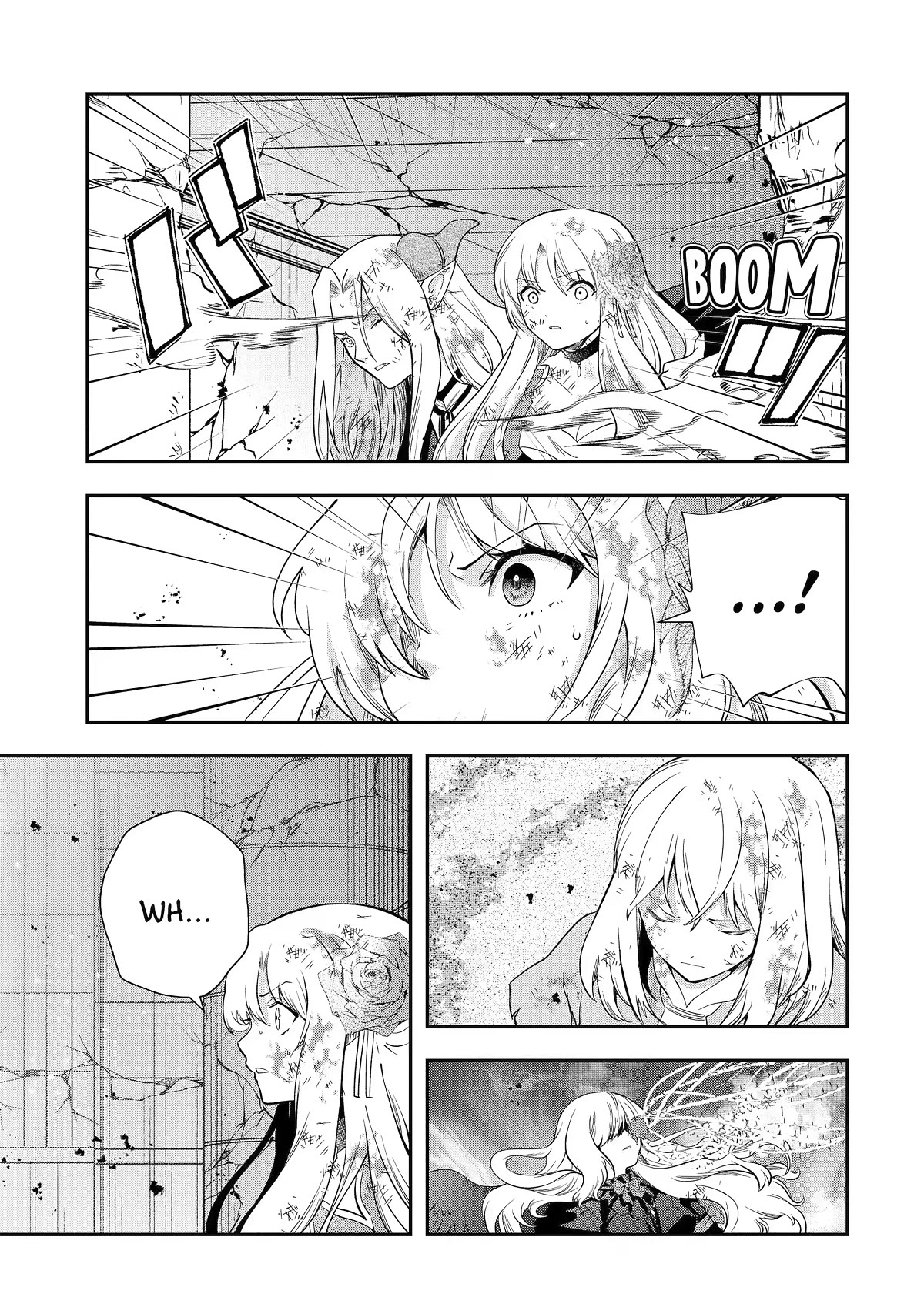 That Inferior Knight, Actually Level 999 Chapter 23 - Page 3