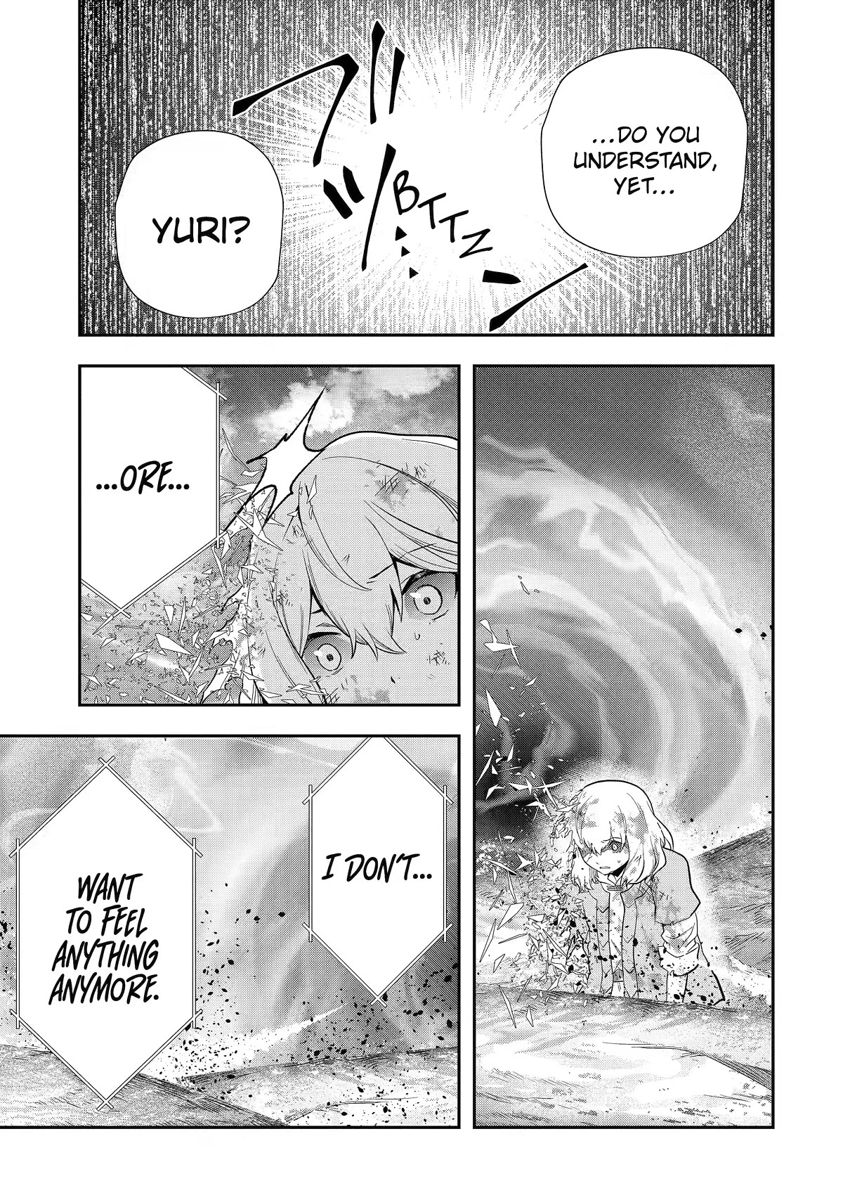 That Inferior Knight, Actually Level 999 Chapter 23 - Page 22