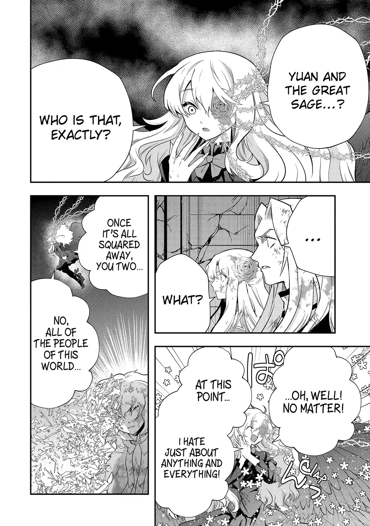 That Inferior Knight, Actually Level 999 Chapter 23 - Page 29