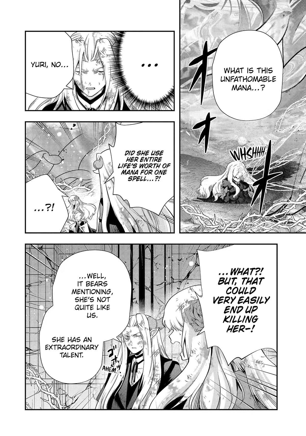 That Inferior Knight, Actually Level 999 Chapter 23 - Page 5