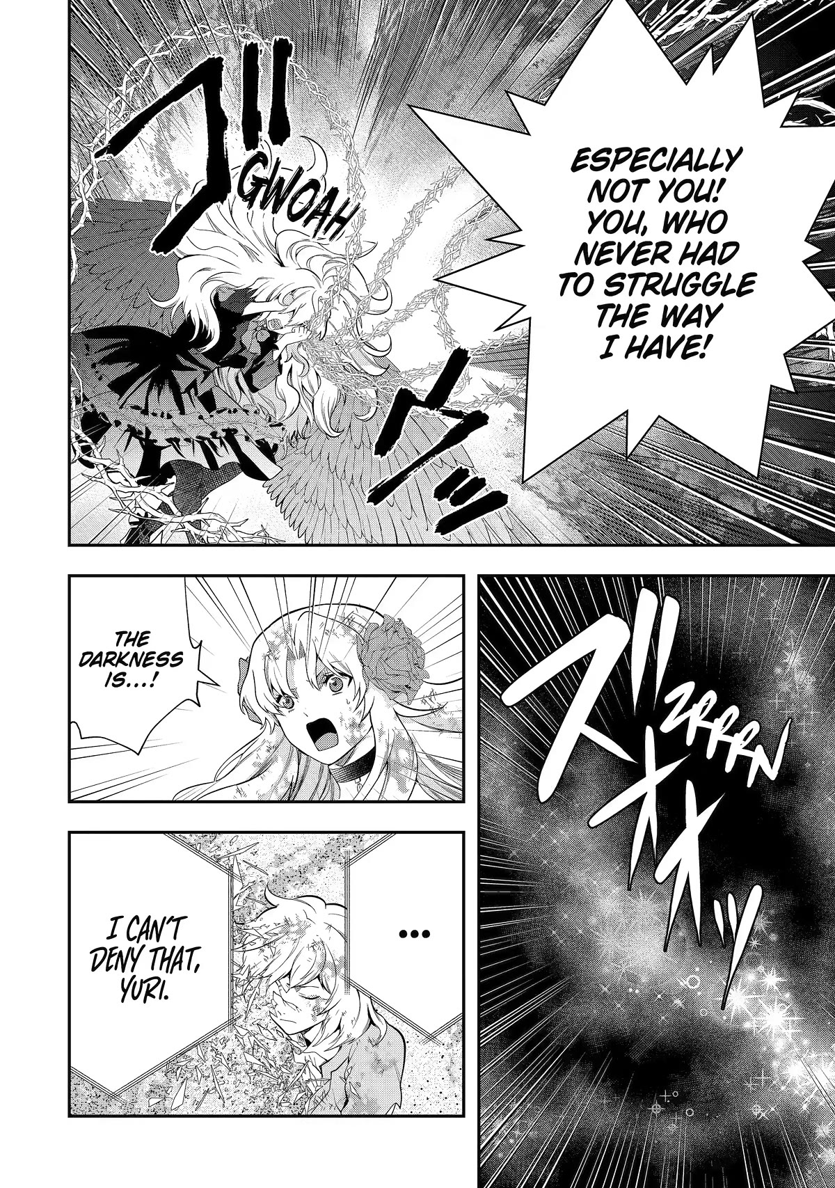 That Inferior Knight, Actually Level 999 Chapter 23 - Page 48