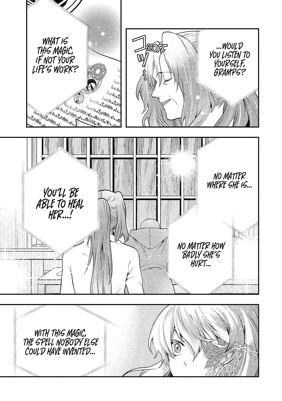 That Inferior Knight, Actually Level 999 Chapter 23 - Page 51