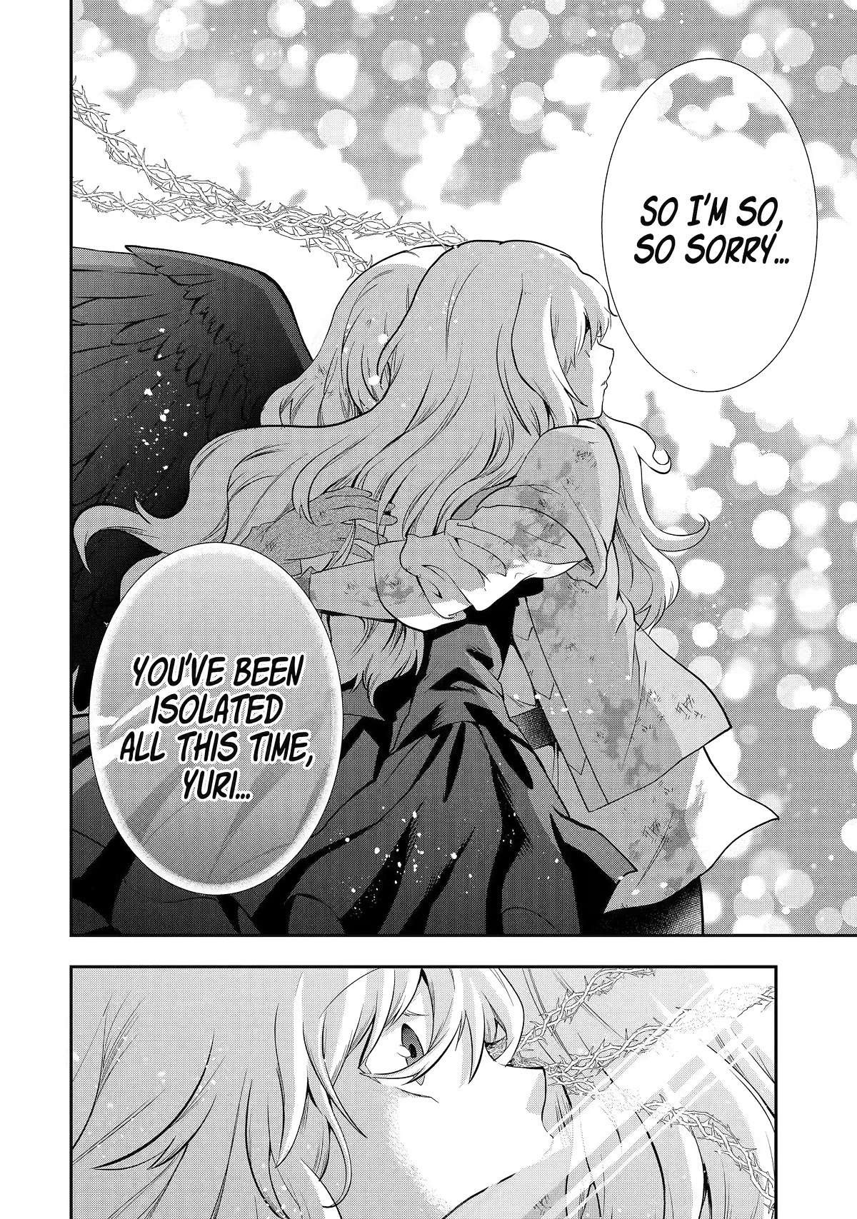 That Inferior Knight, Actually Level 999 Chapter 23 - Page 58