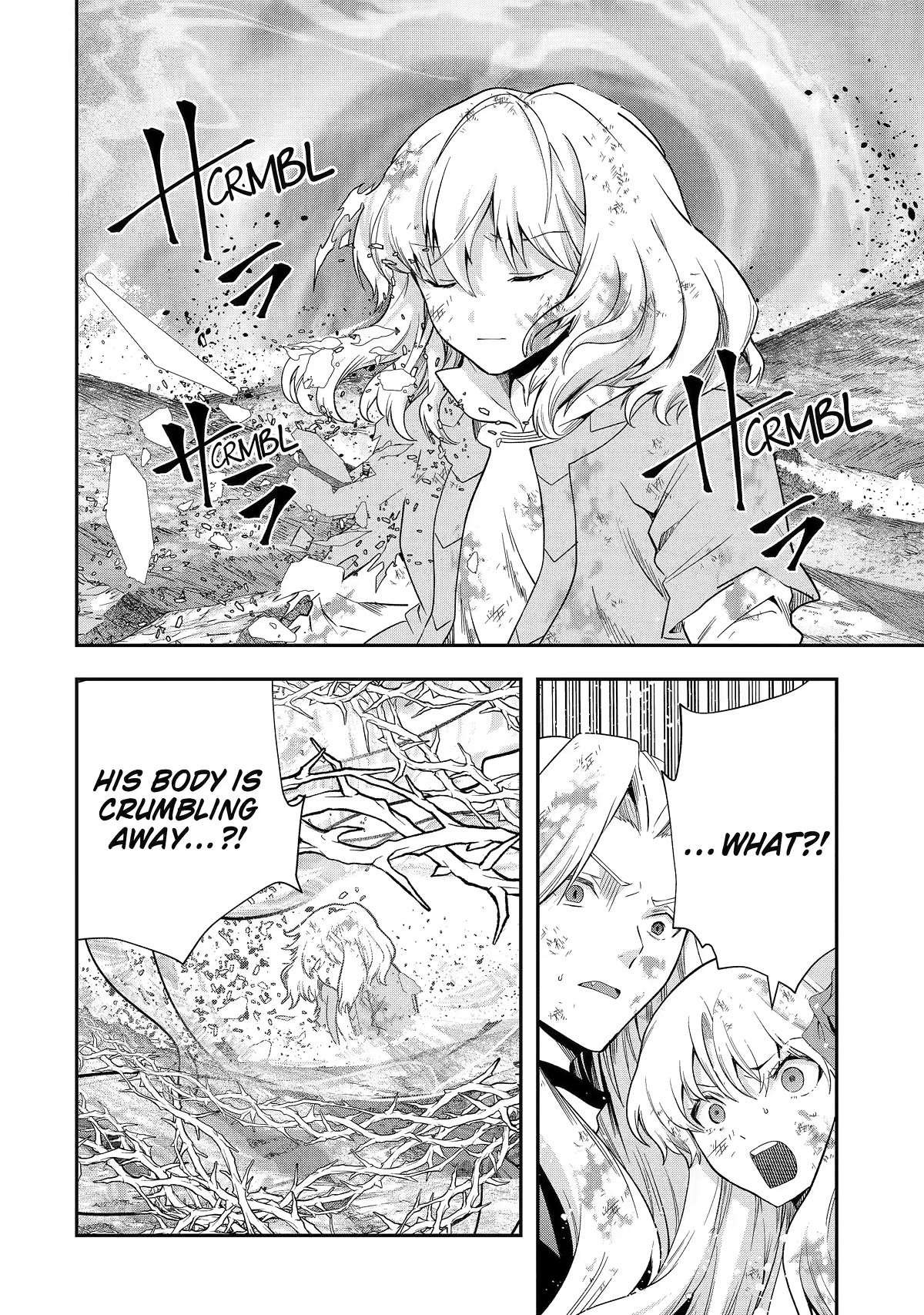 That Inferior Knight, Actually Level 999 Chapter 23 - Page 7