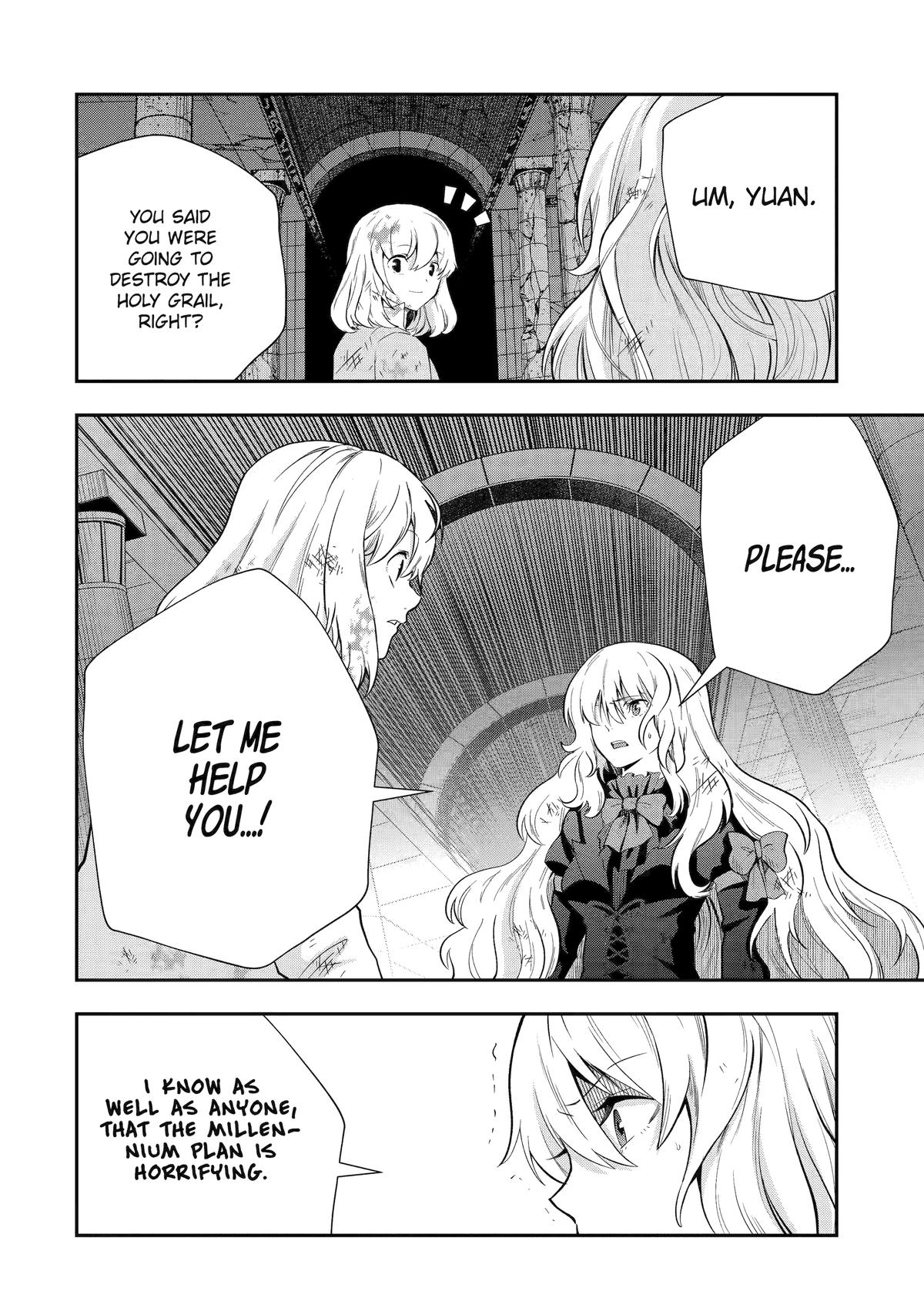 That Inferior Knight, Actually Level 999 Chapter 24 - Page 14