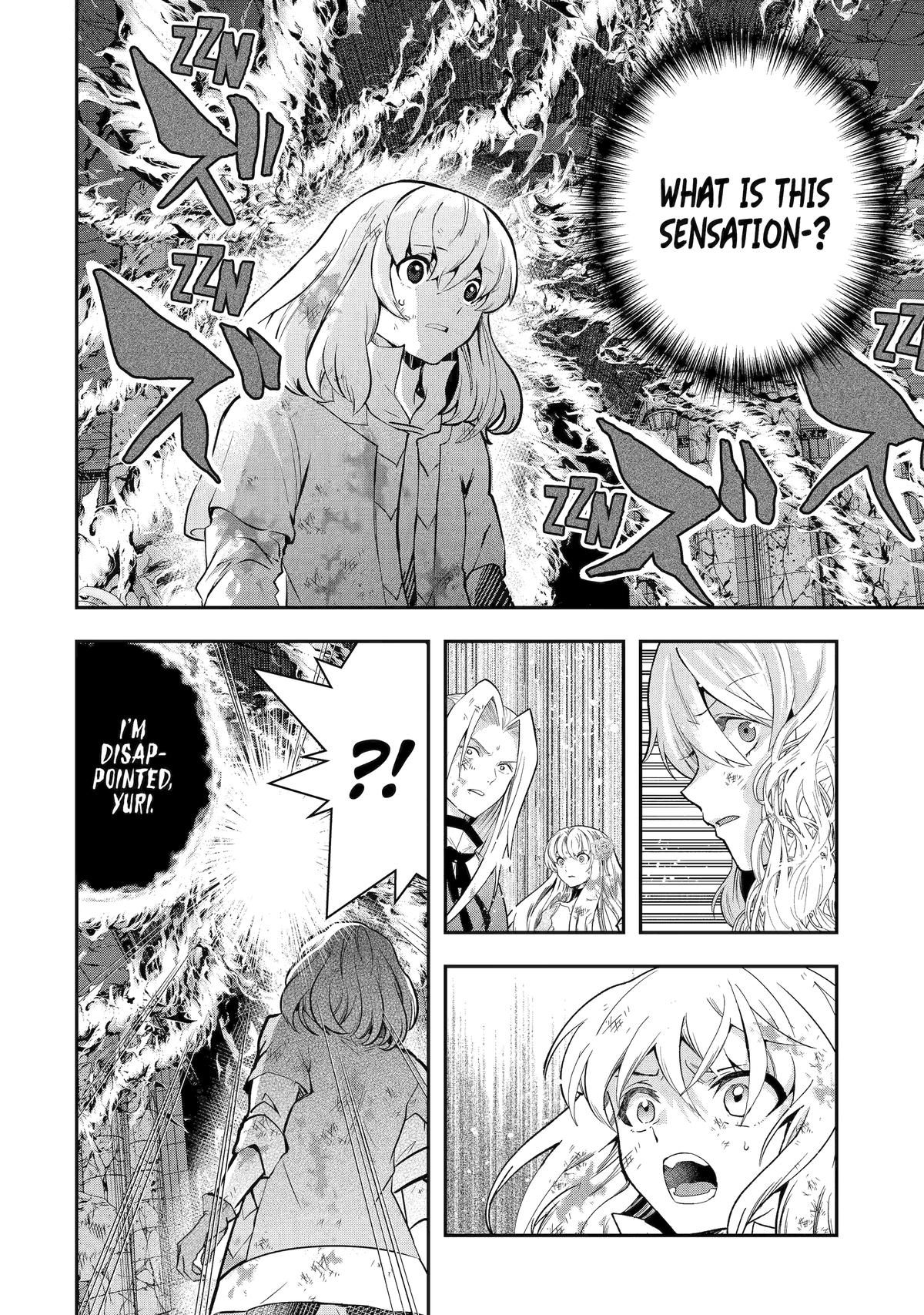 That Inferior Knight, Actually Level 999 Chapter 24 - Page 16