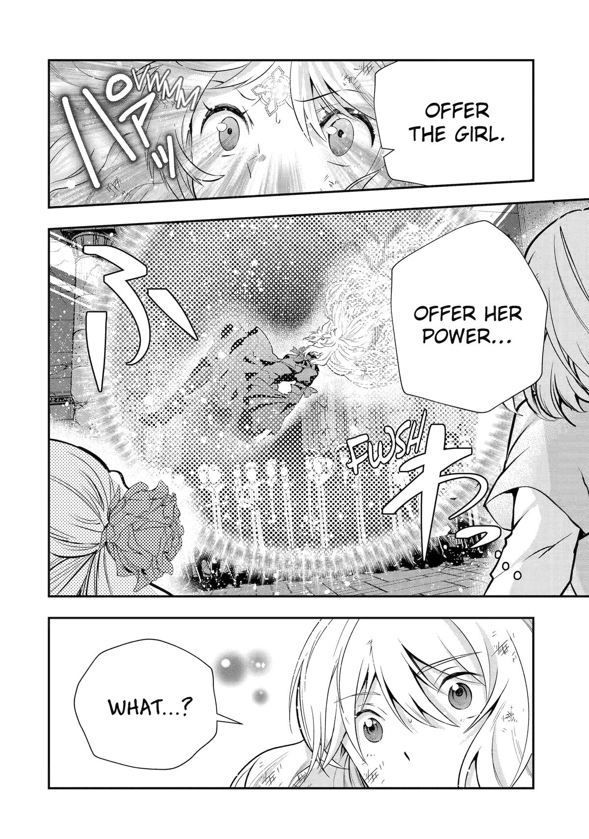 That Inferior Knight, Actually Level 999 Chapter 24 - Page 20