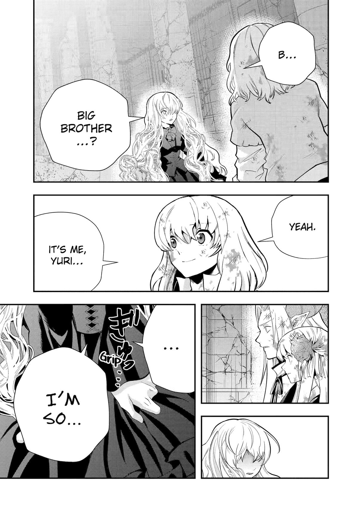 That Inferior Knight, Actually Level 999 Chapter 24 - Page 3