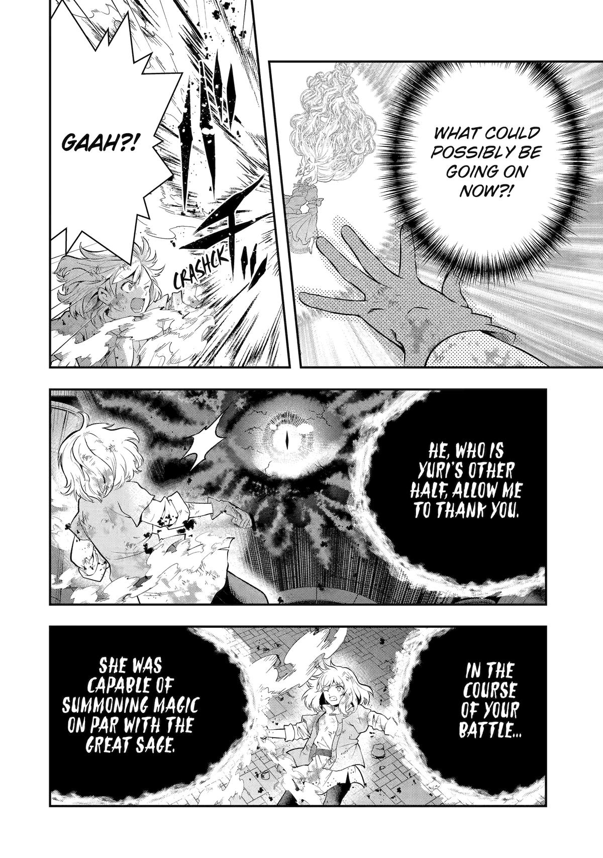 That Inferior Knight, Actually Level 999 Chapter 24 - Page 22