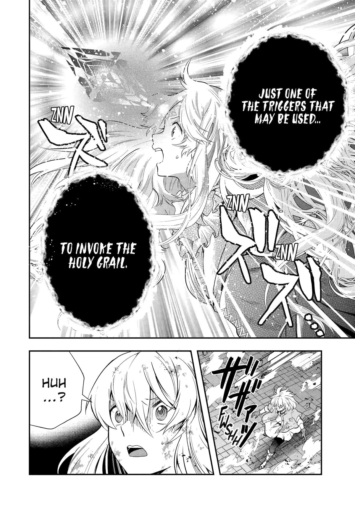 That Inferior Knight, Actually Level 999 Chapter 24 - Page 24